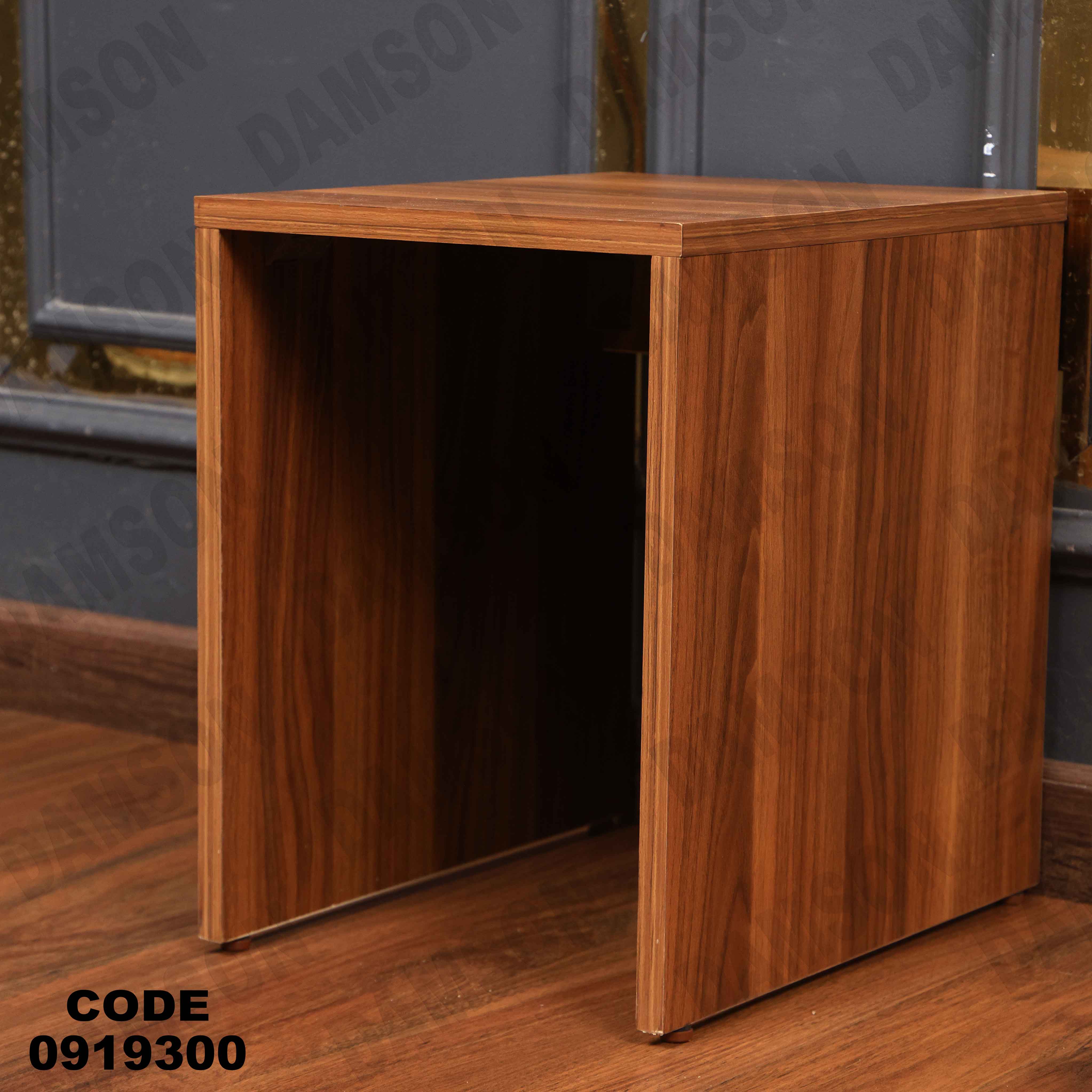 ترابيزة تليفزيون 193 دامسون للأثاث