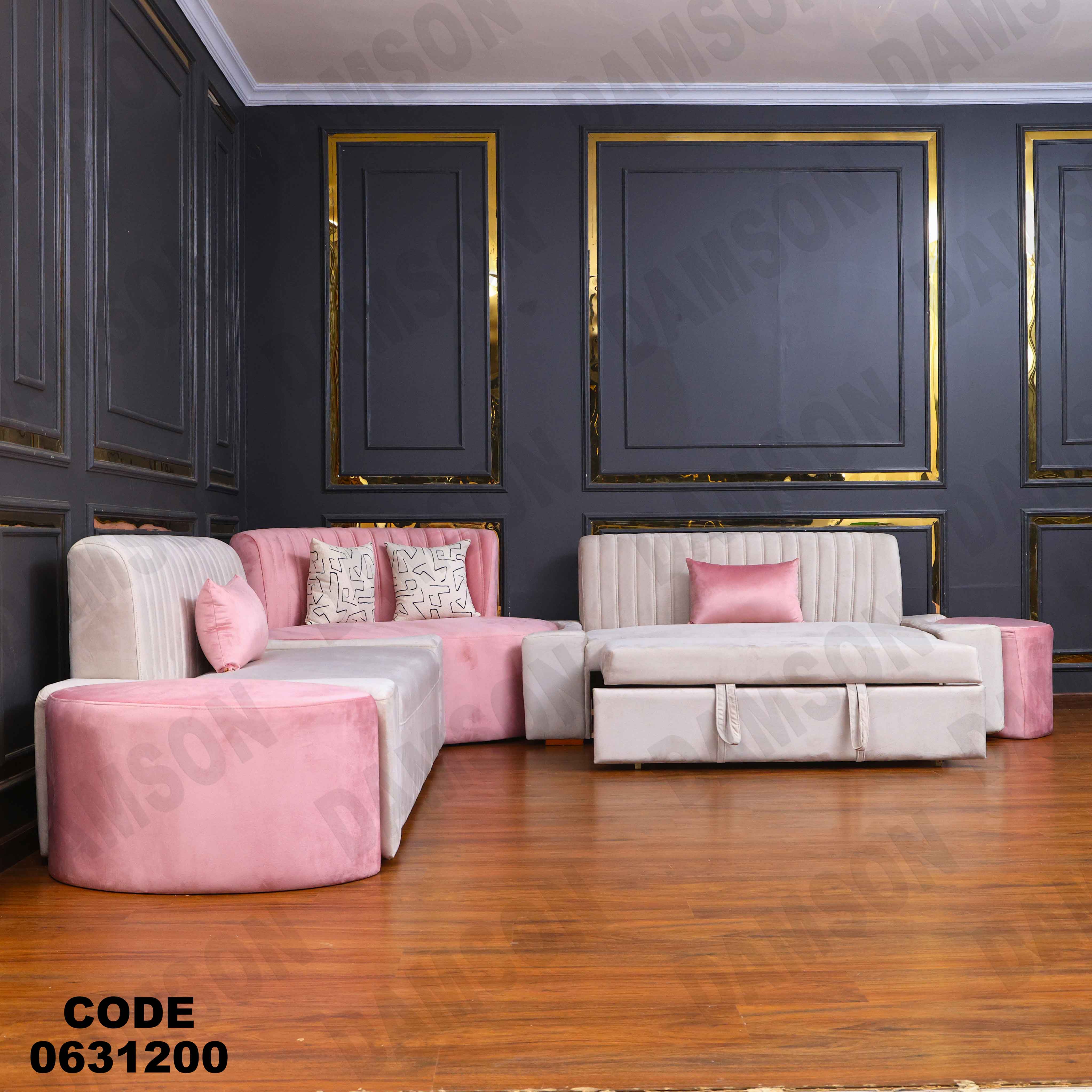 ركنة سرير 312 دامسون للأثاث