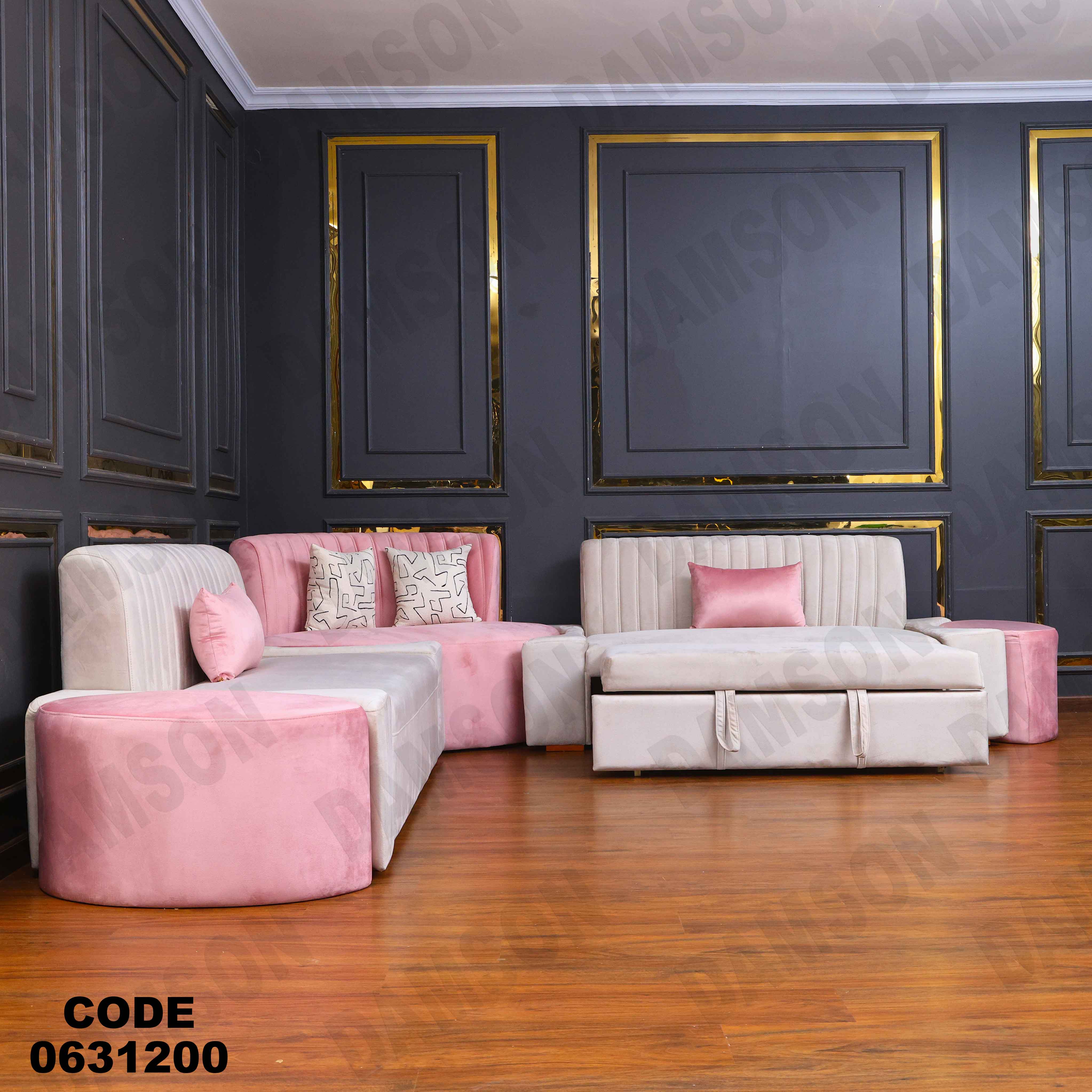 ركنة سرير 312 دامسون للأثاث