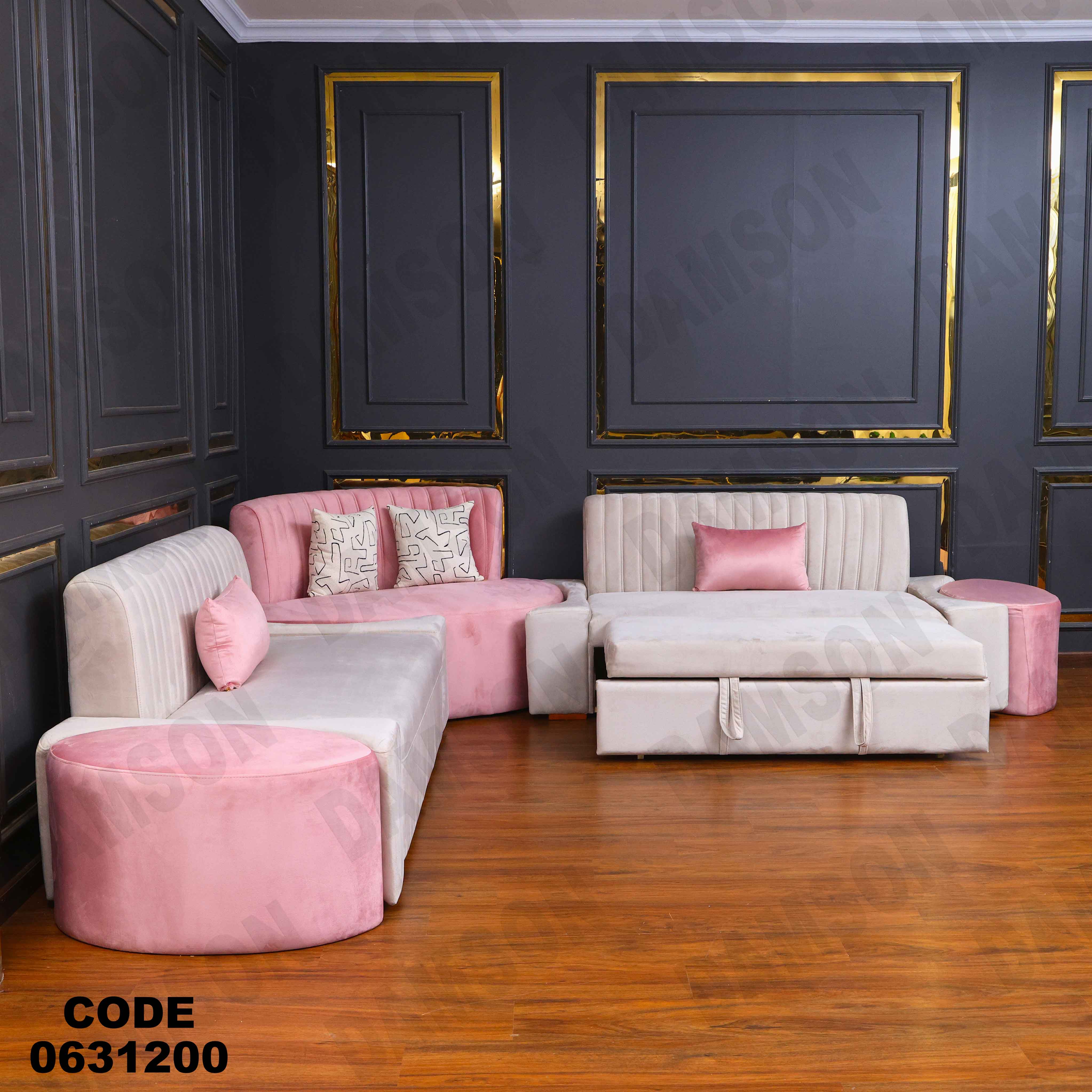 ركنة سرير 312 دامسون للأثاث
