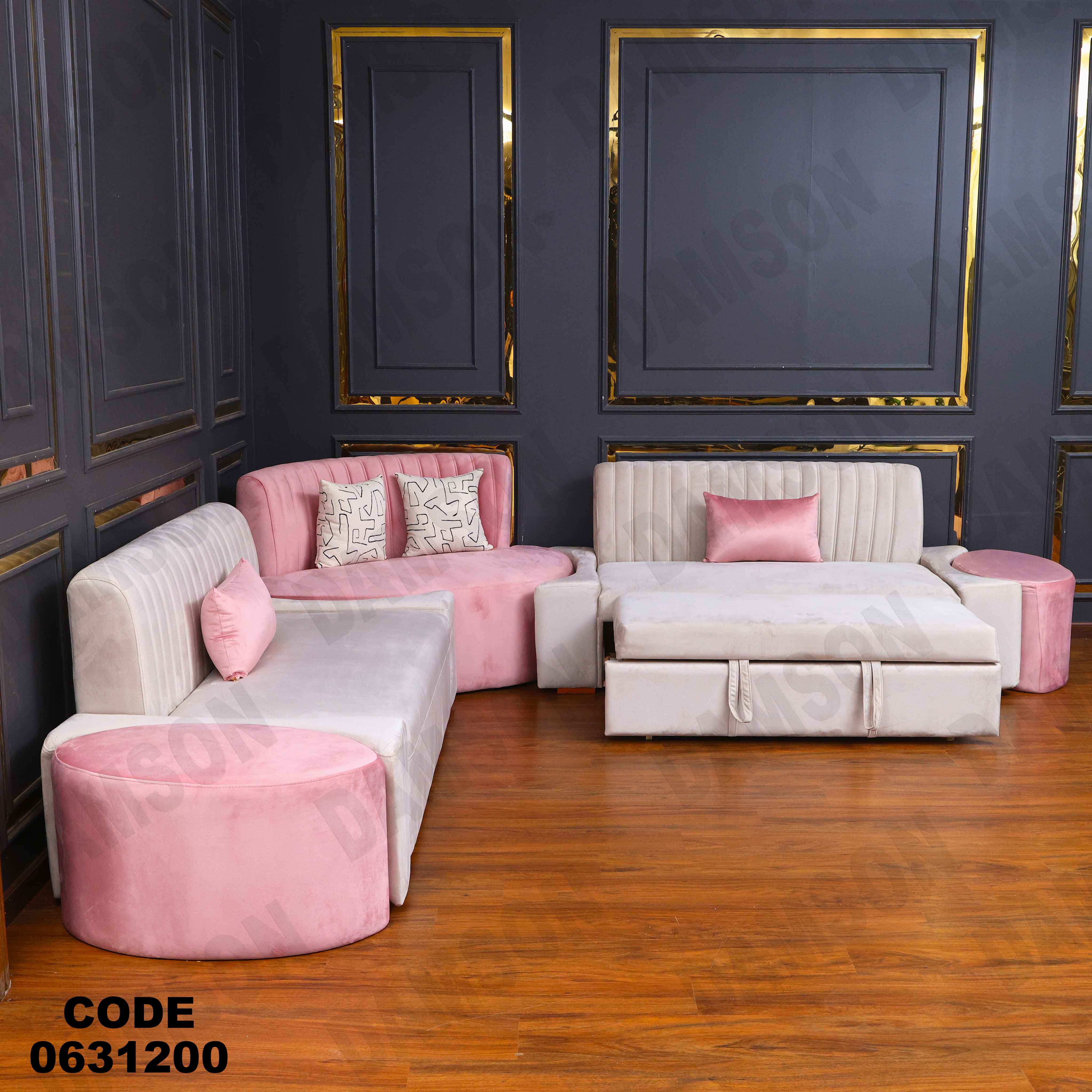 ركنة سرير 312 دامسون للأثاث