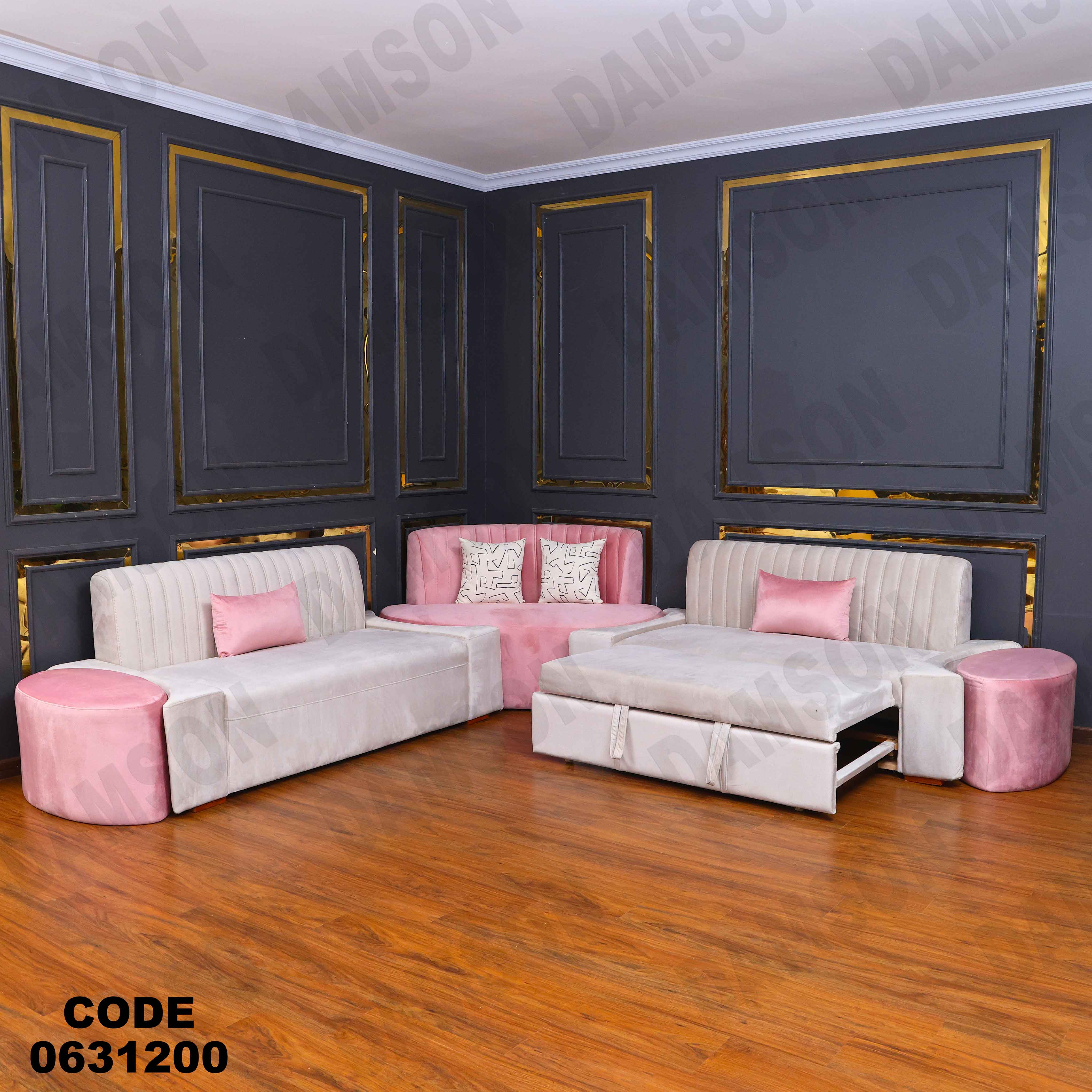 ركنة سرير 312 دامسون للأثاث