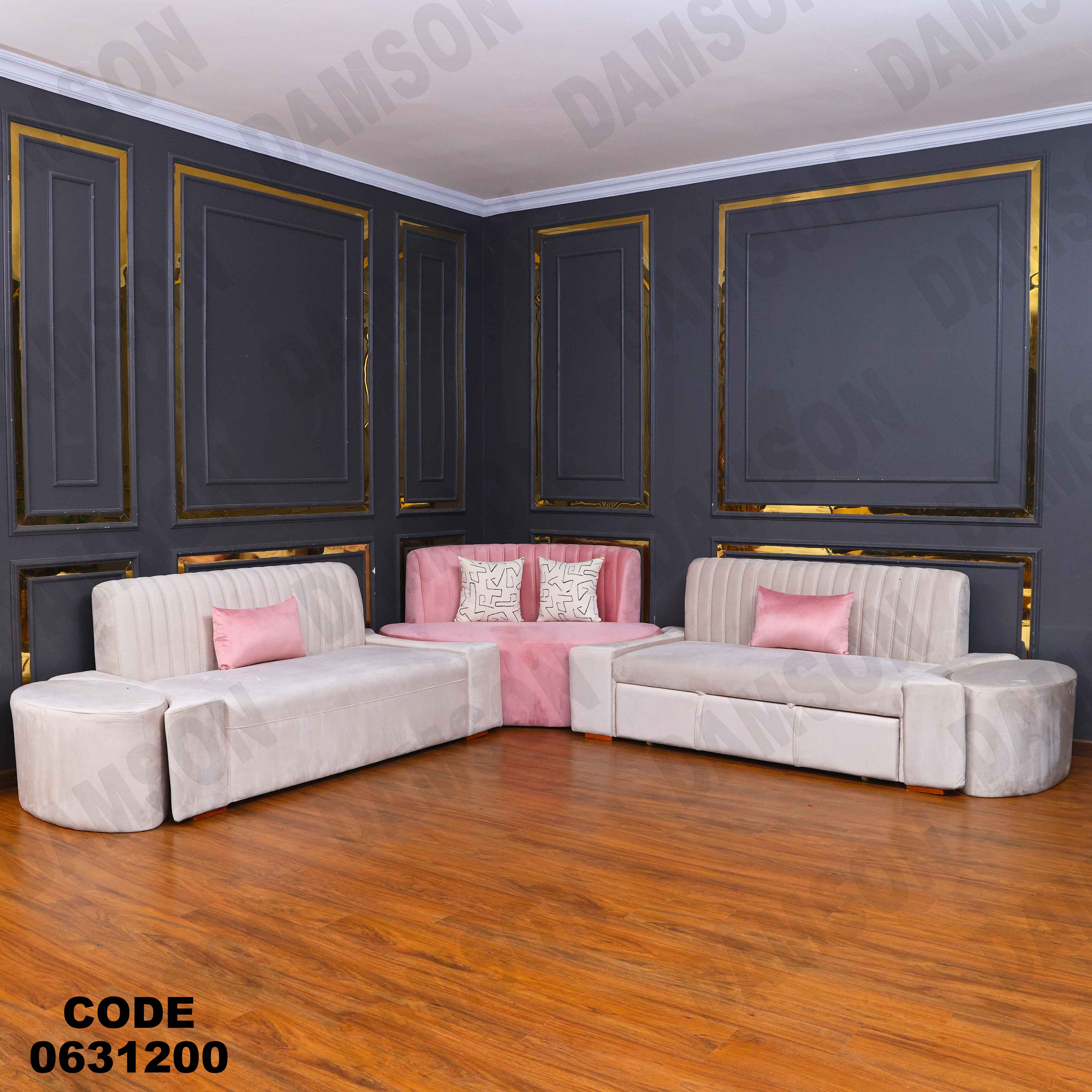 ركنة سرير 312 دامسون للأثاث