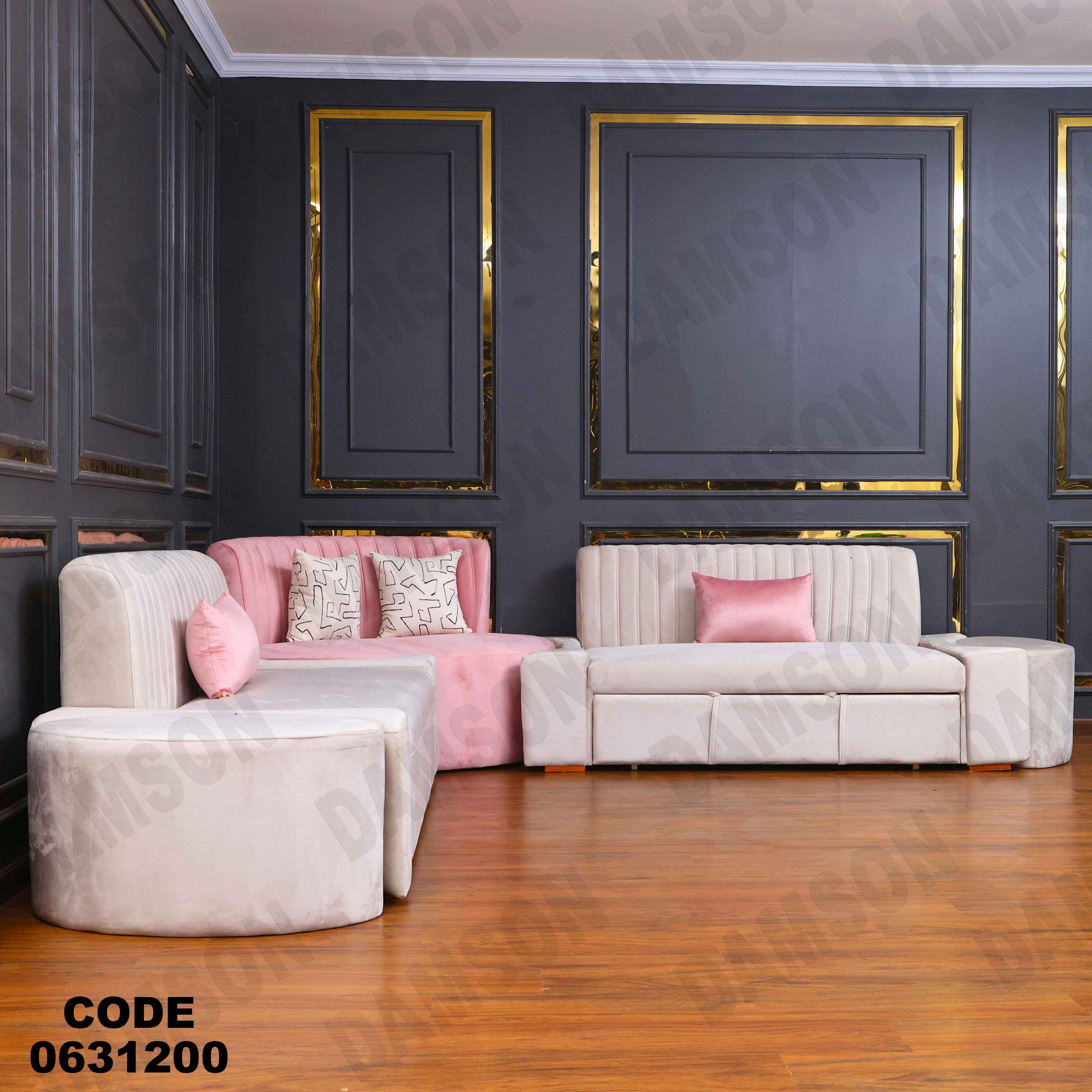ركنة سرير 312 دامسون للأثاث