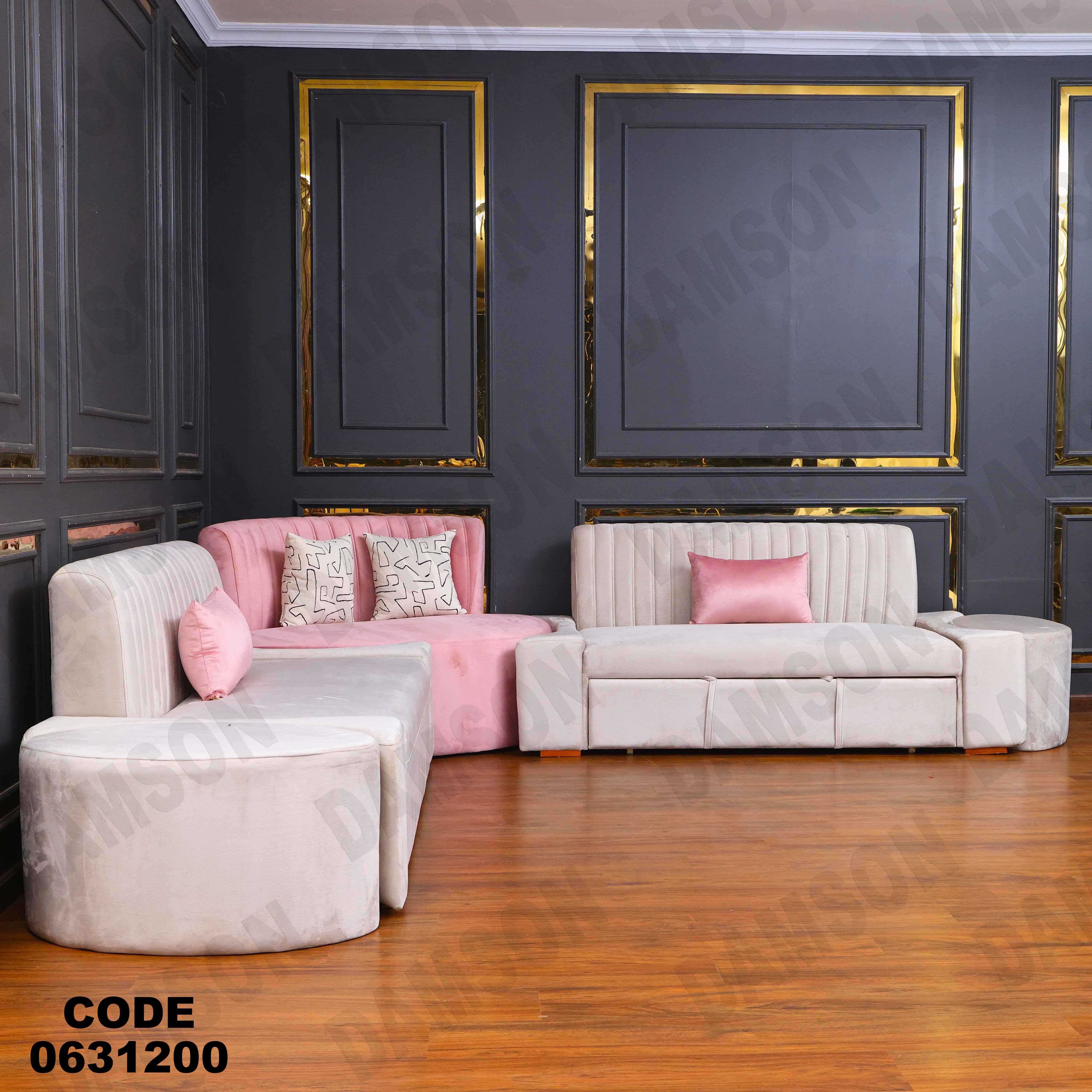 ركنة سرير 312 دامسون للأثاث