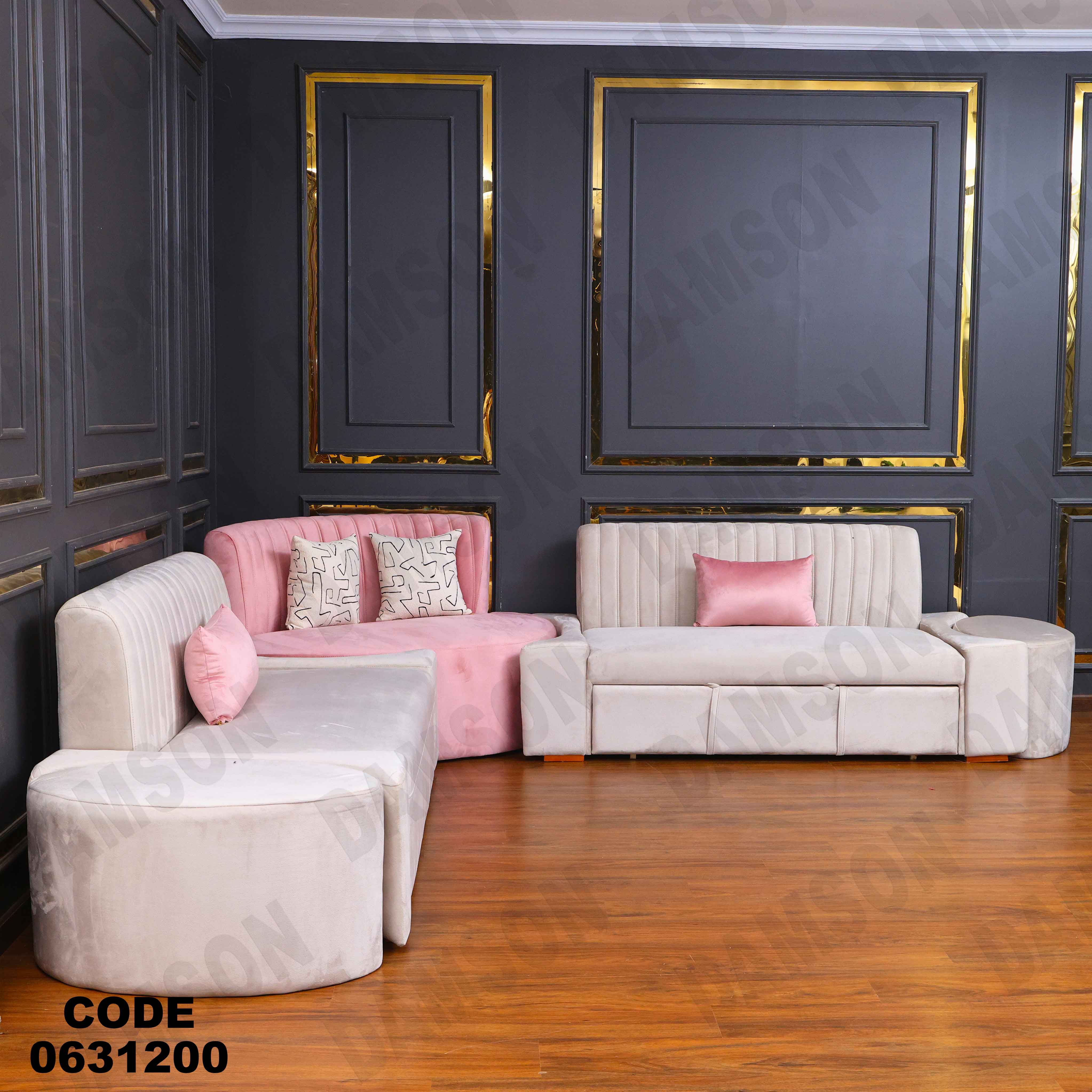 ركنة سرير 312 دامسون للأثاث