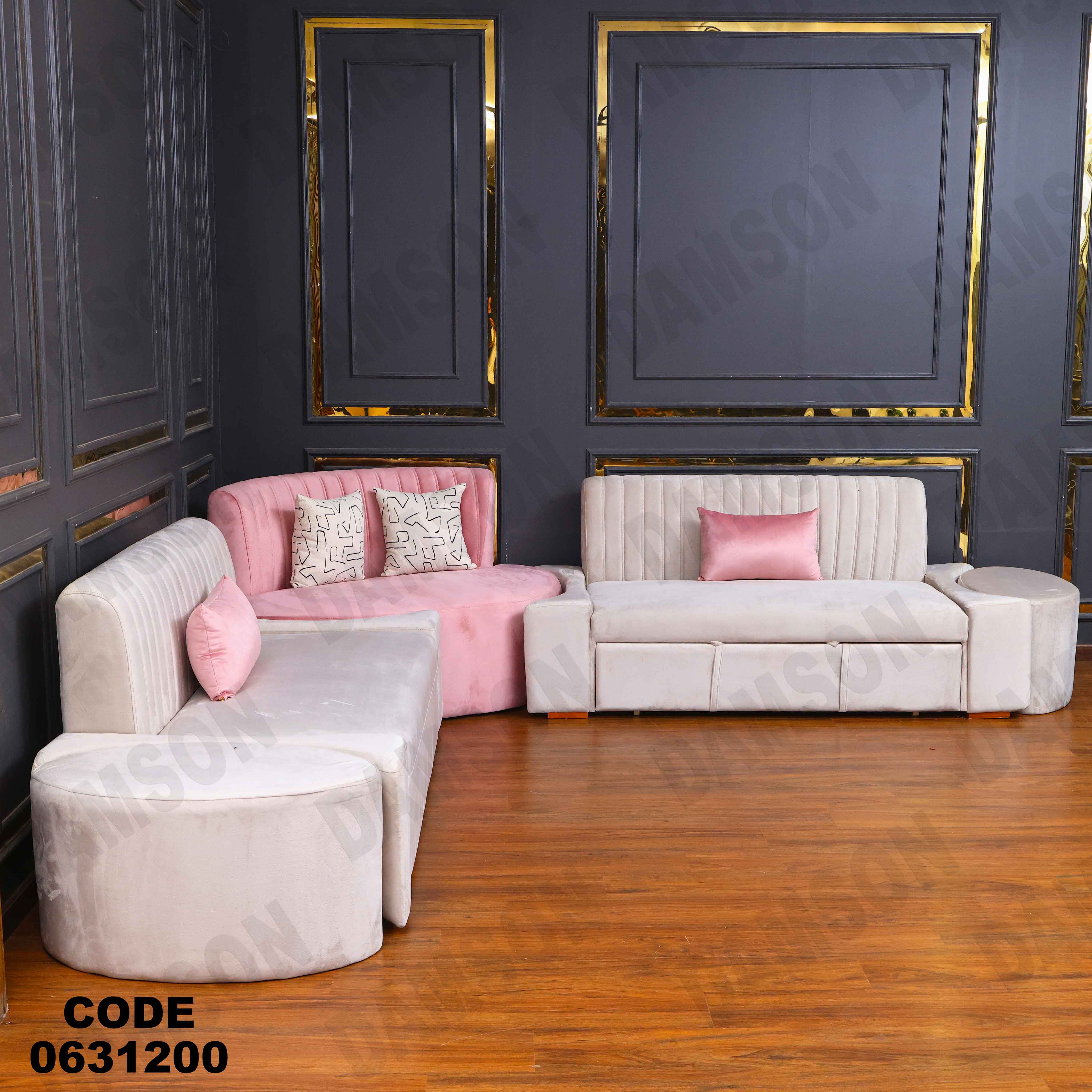 ركنة سرير 312 دامسون للأثاث