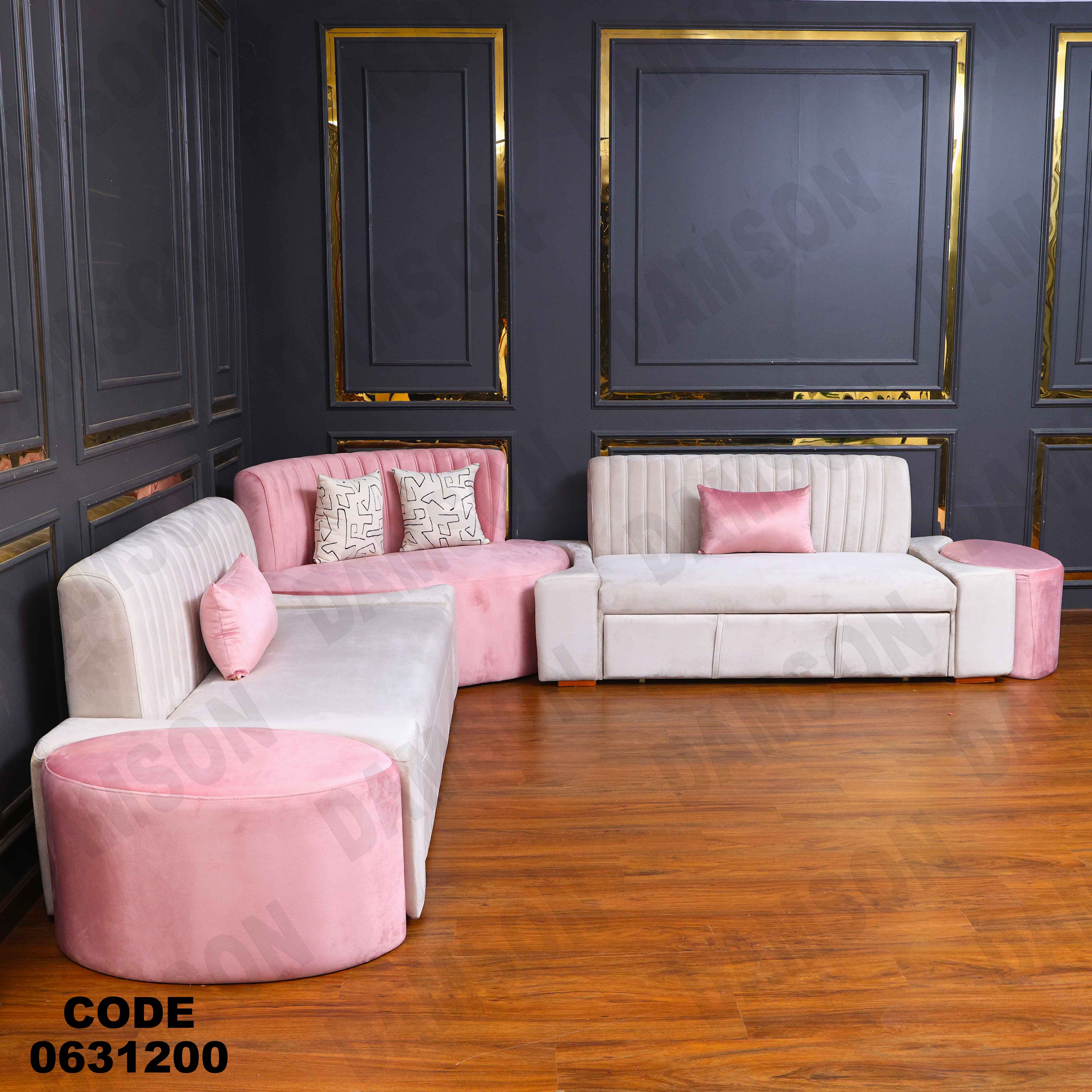 ركنة سرير 312 دامسون للأثاث