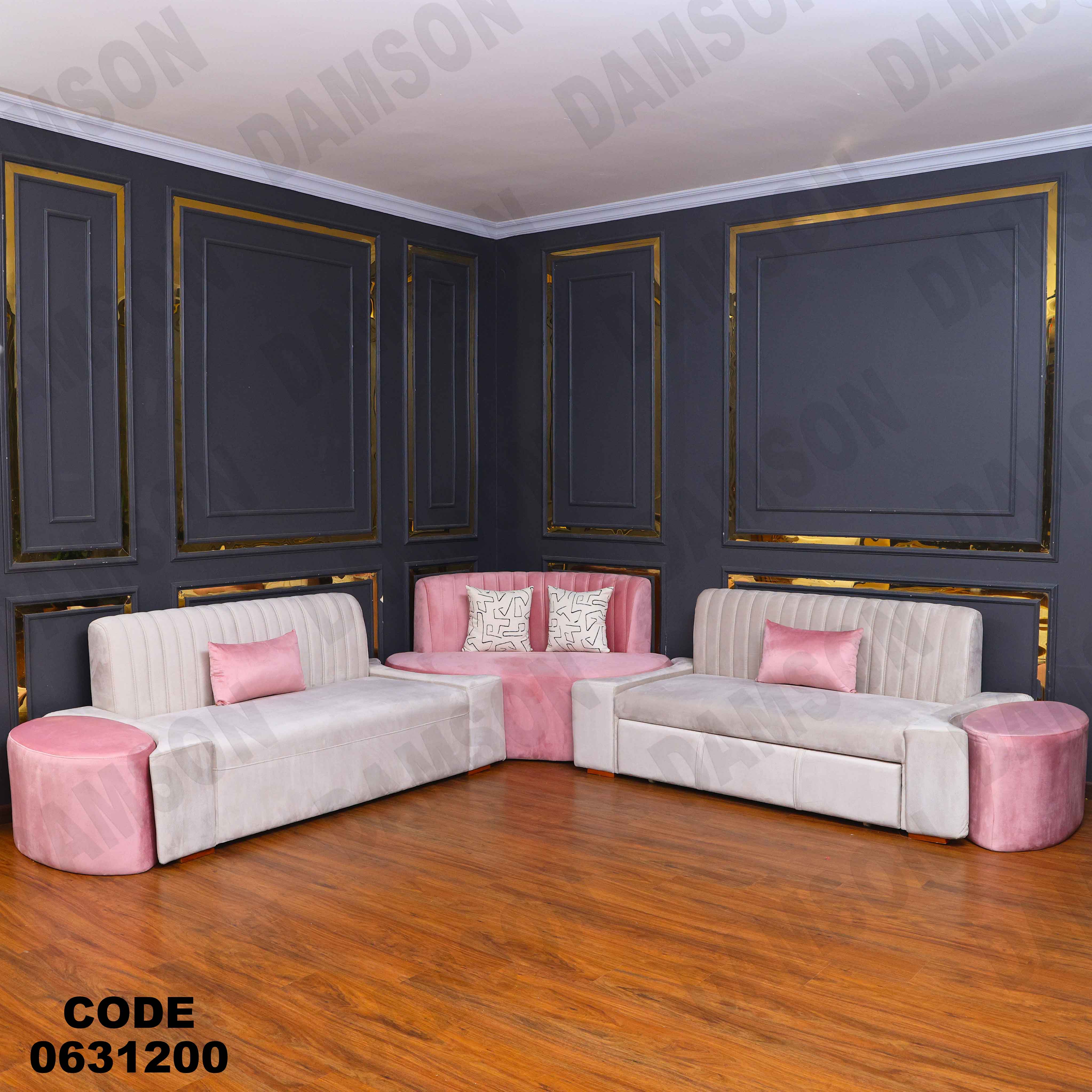ركنة سرير 312 دامسون للأثاث