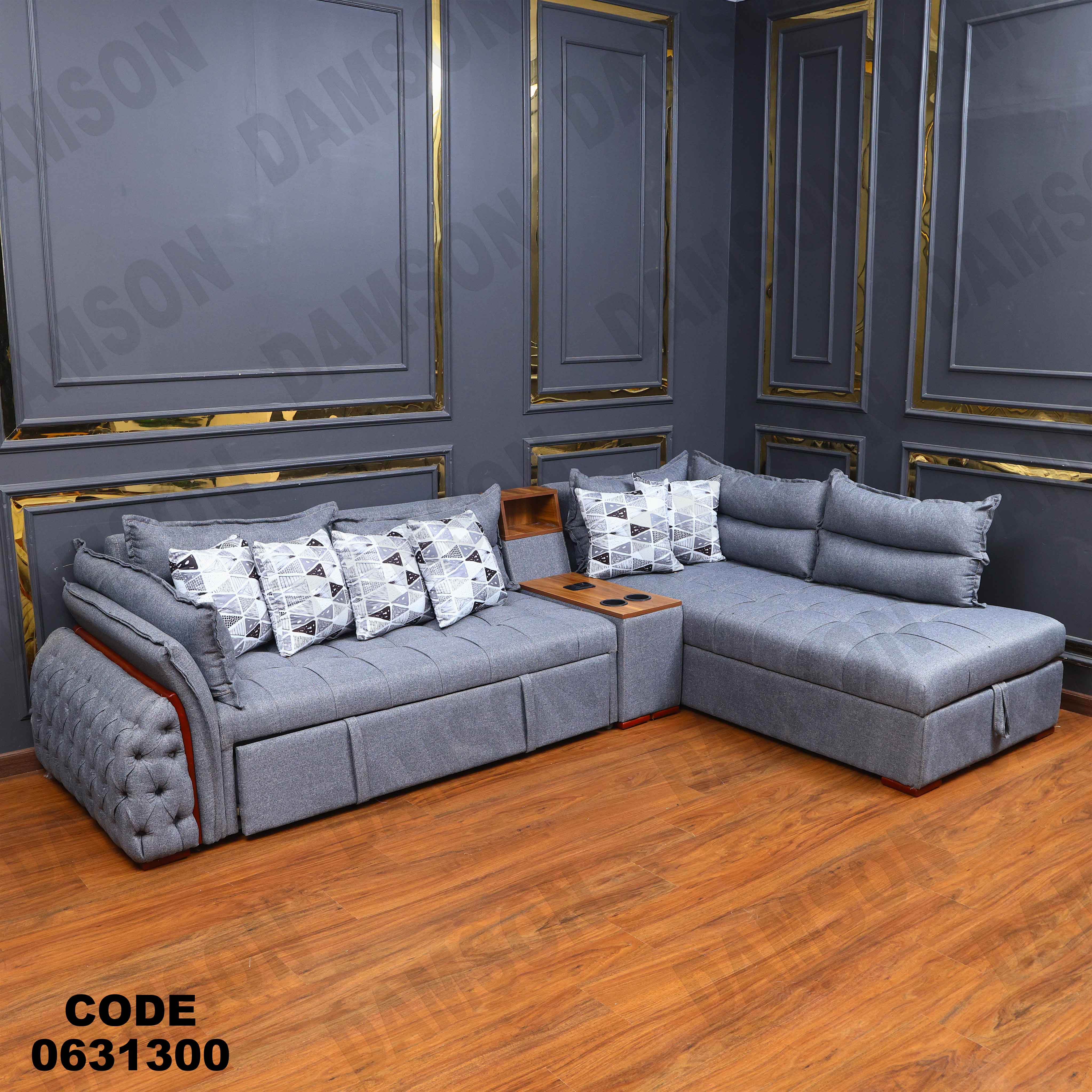 ركنه سرير وسحاره313 دامسون للأثاث