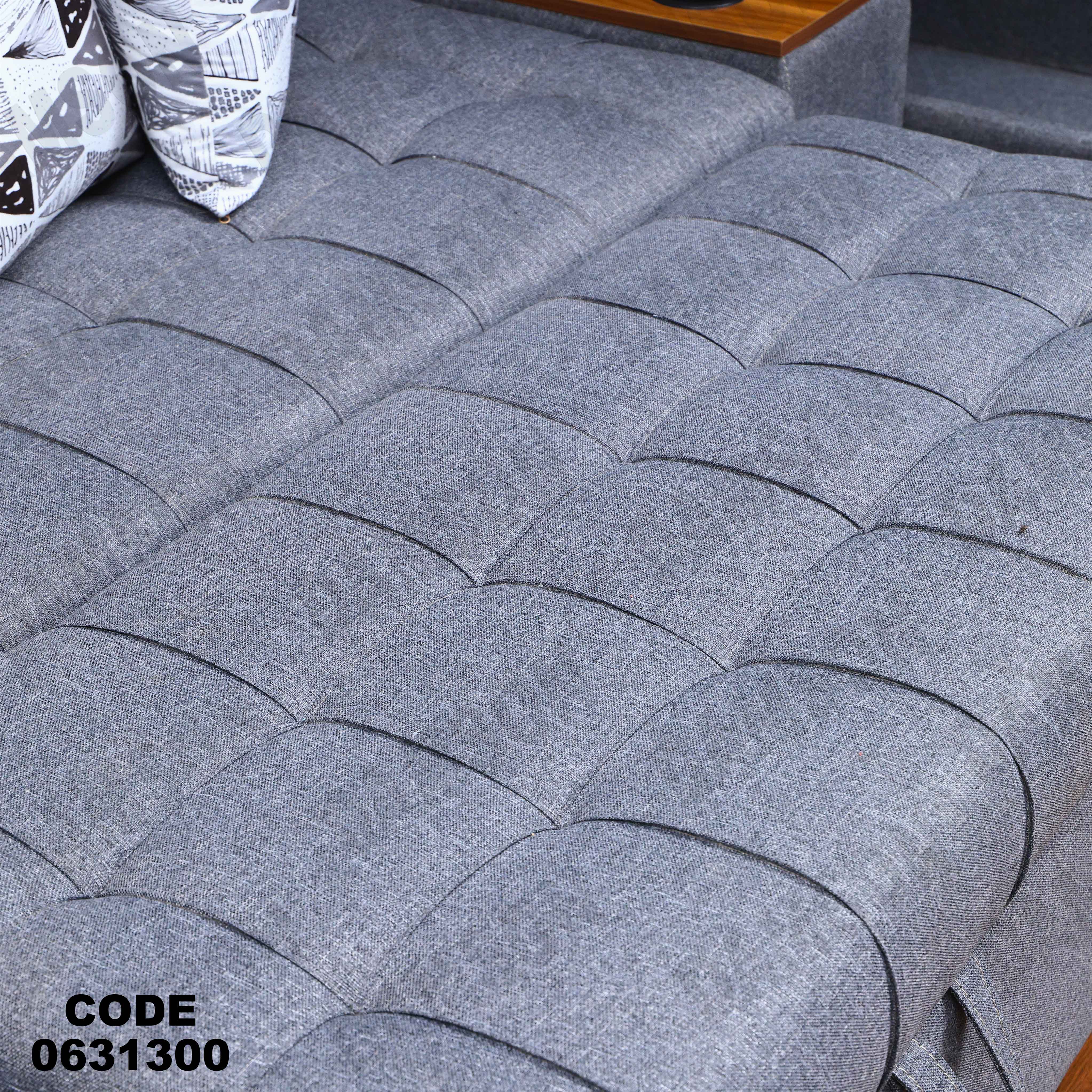 ركنه سرير وسحاره313 دامسون للأثاث