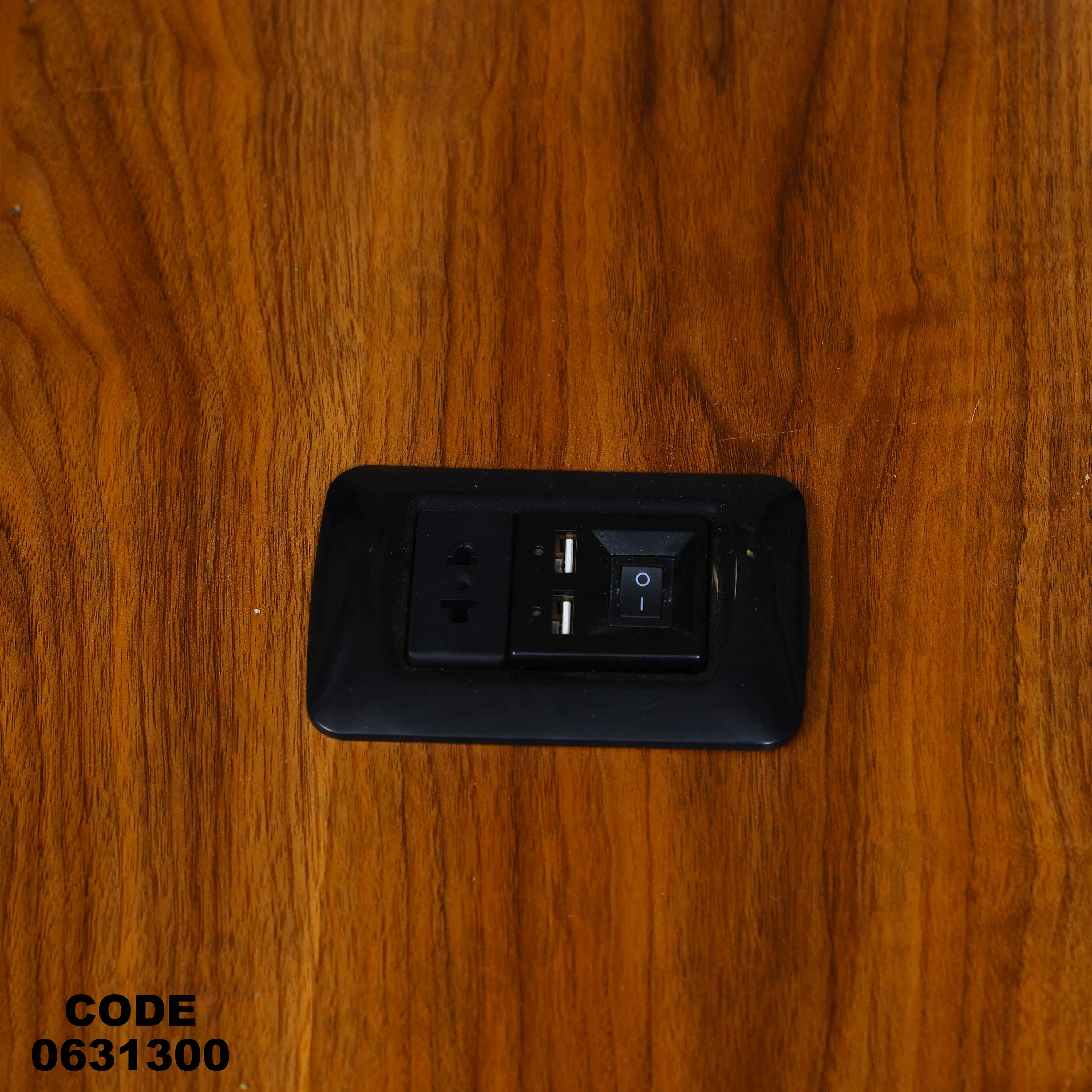 ركنه سرير وسحاره313 دامسون للأثاث