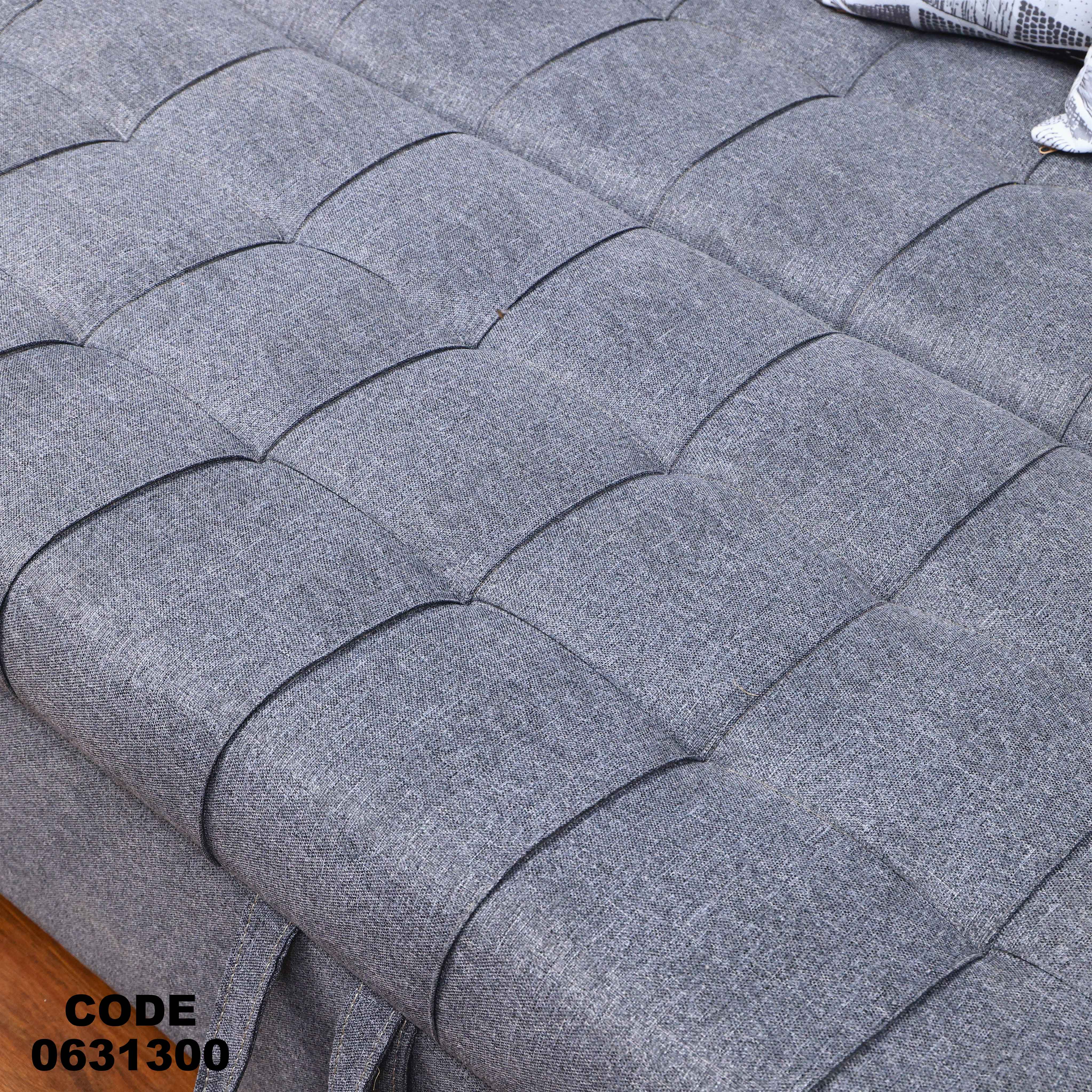 ركنه سرير وسحاره313 دامسون للأثاث