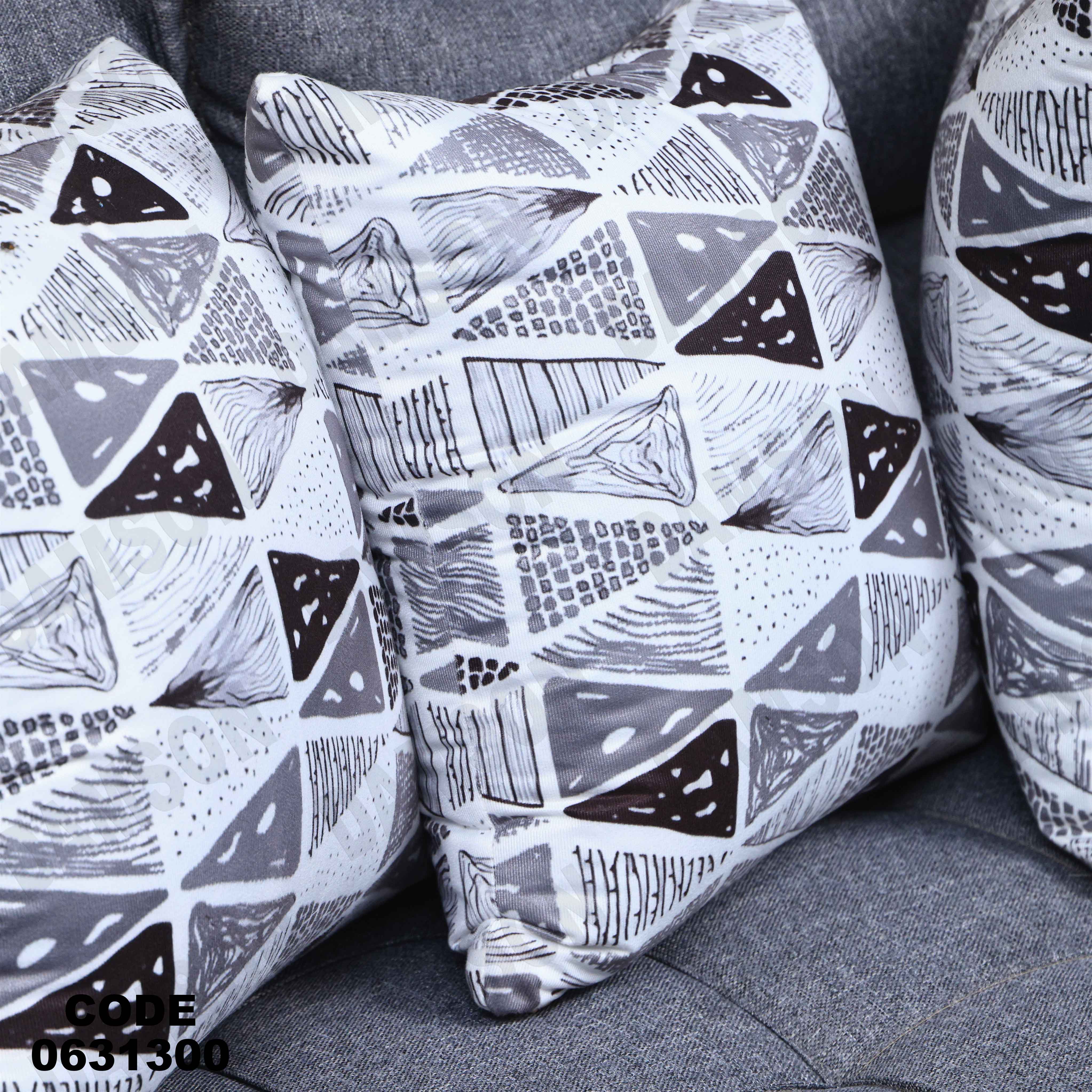 ركنه سرير وسحاره313 دامسون للأثاث