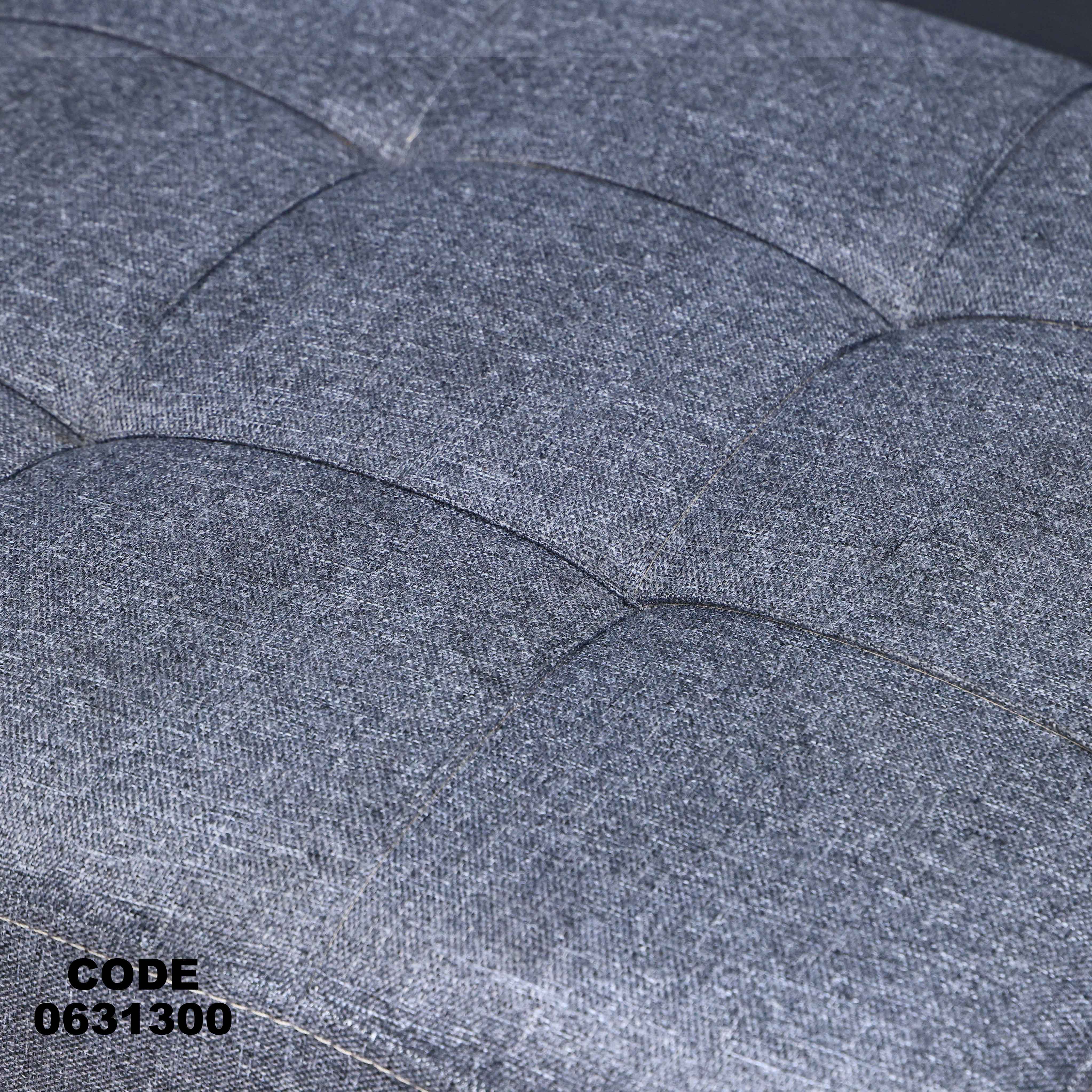 ركنه سرير وسحاره313 دامسون للأثاث