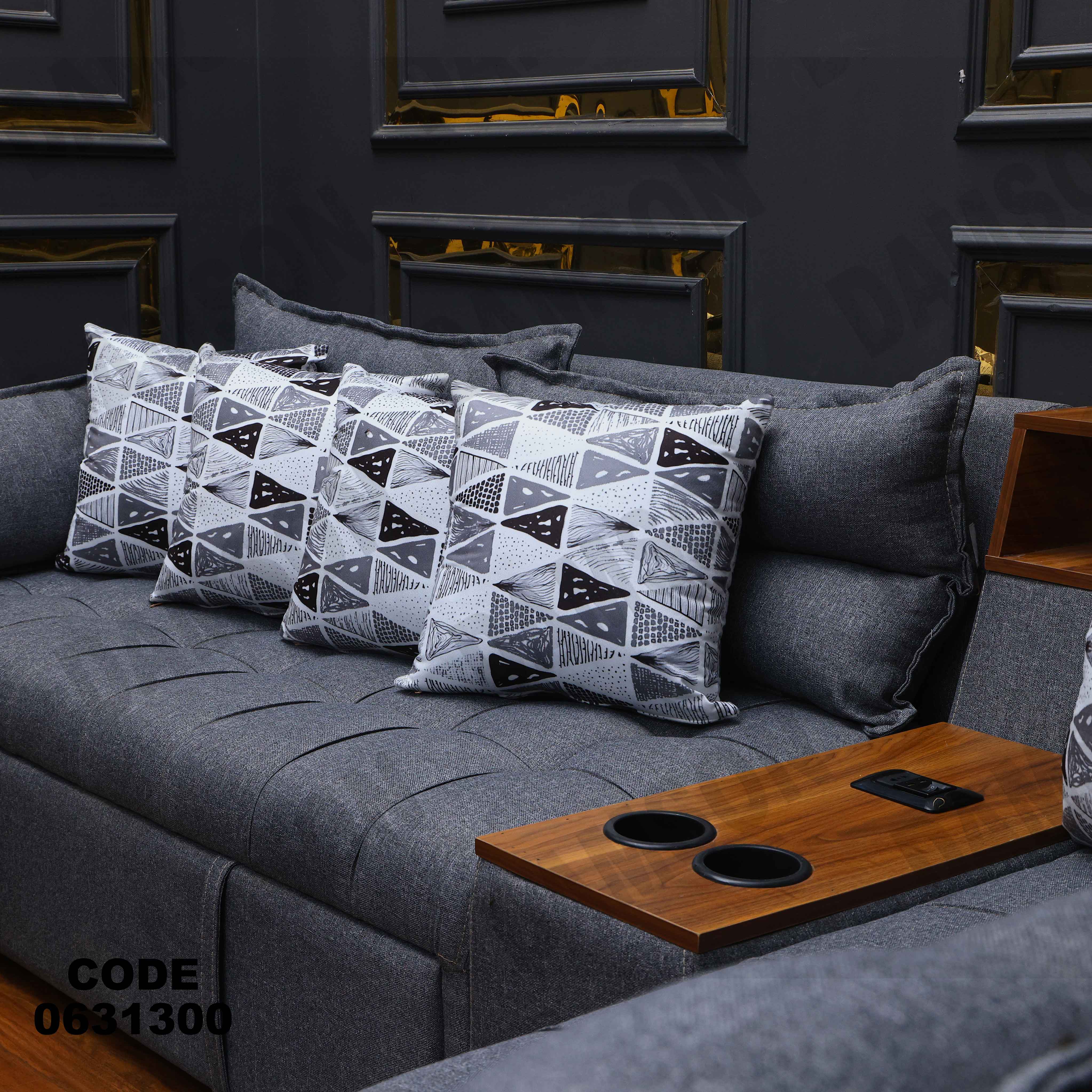 ركنه سرير وسحاره313 دامسون للأثاث