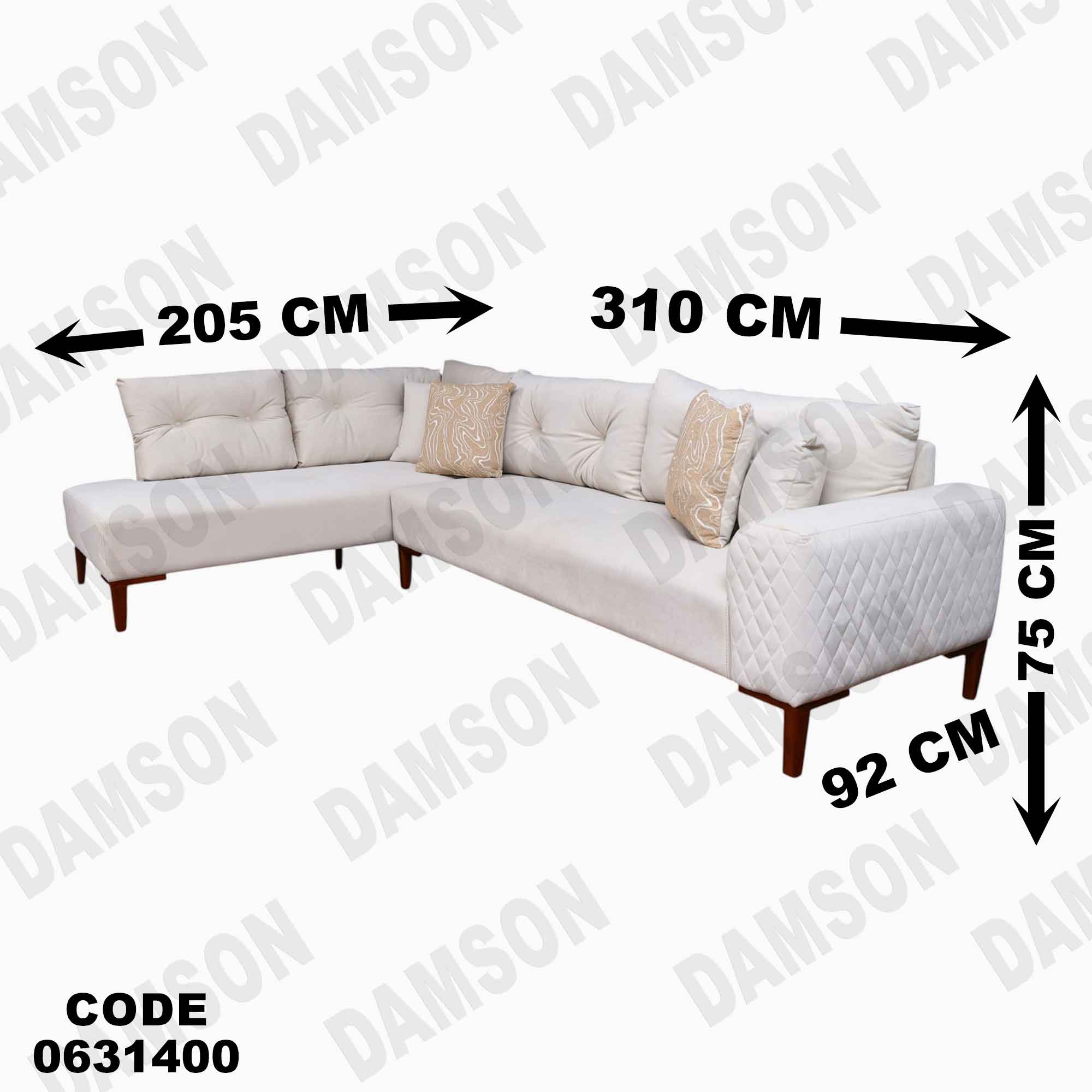 ركنه 314 دامسون للأثاث