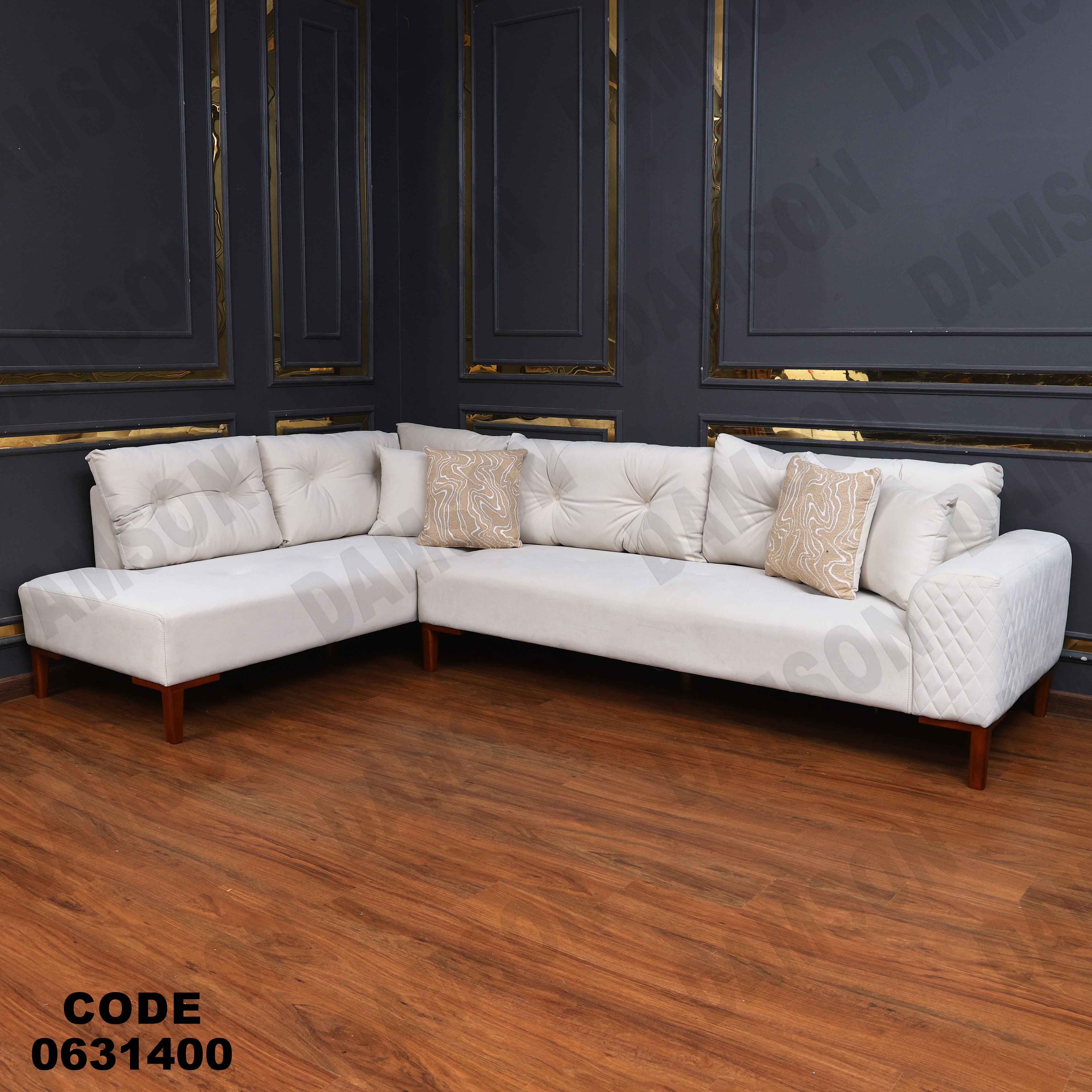 ركنه 314 دامسون للأثاث