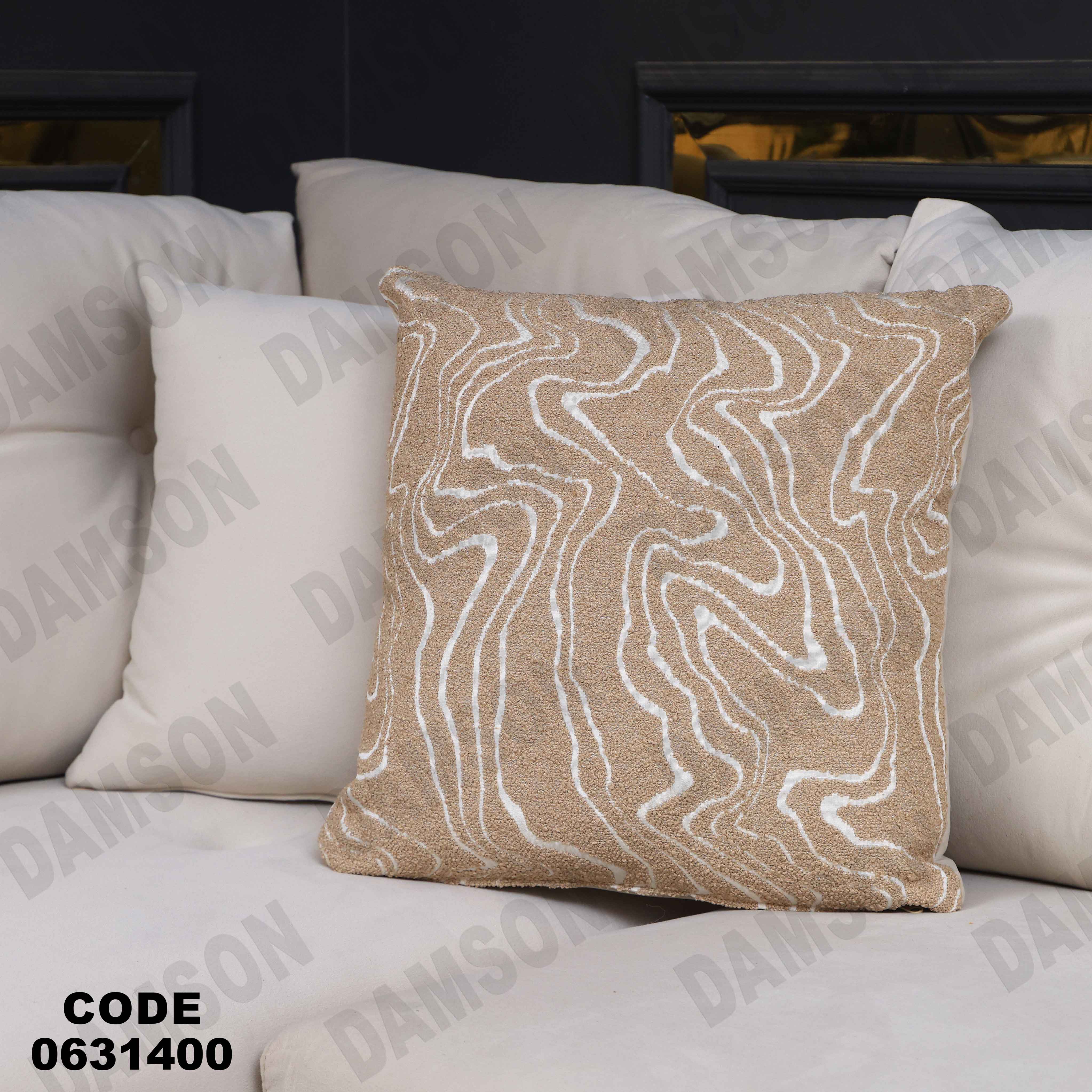 ركنه 314 دامسون للأثاث