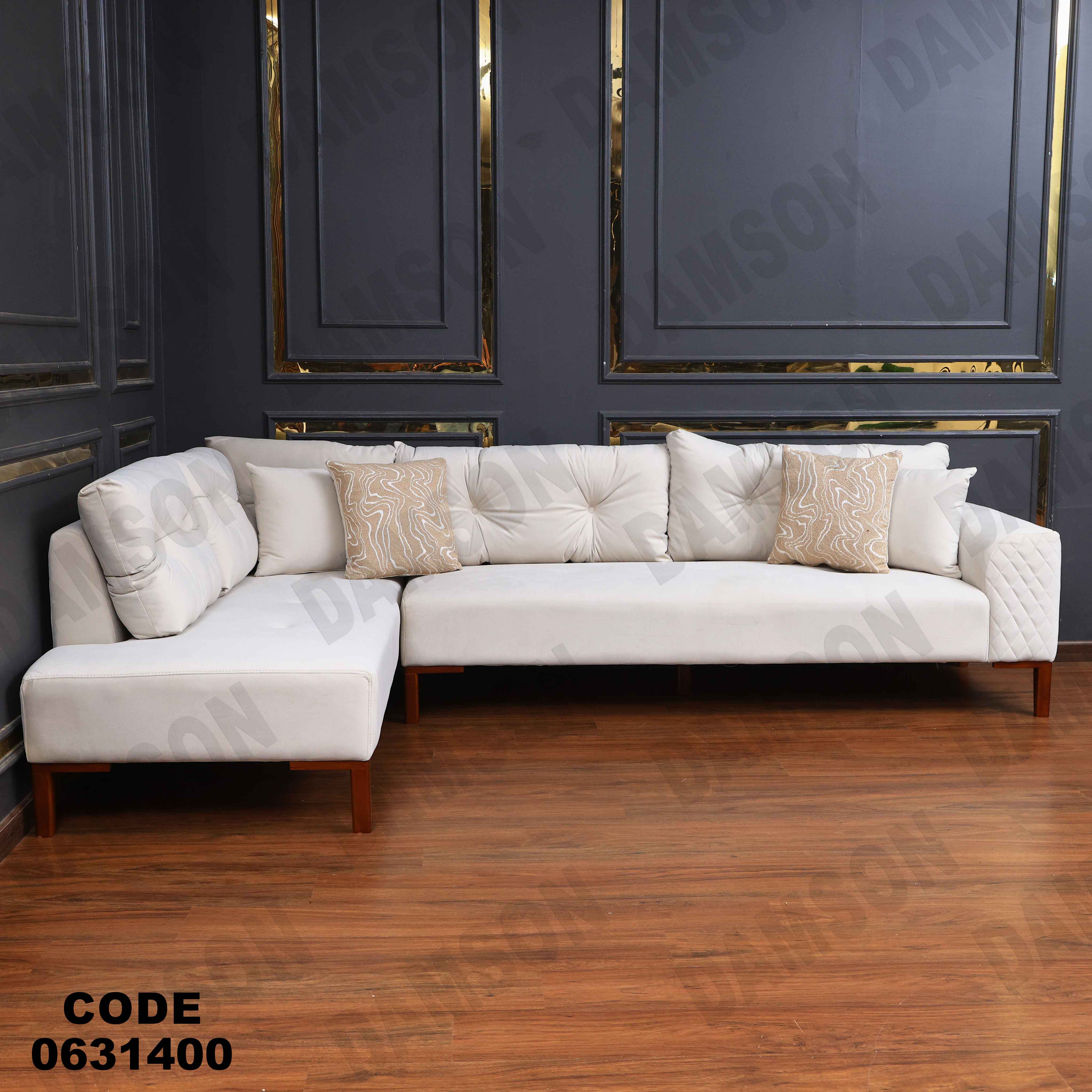 ركنه 314 دامسون للأثاث