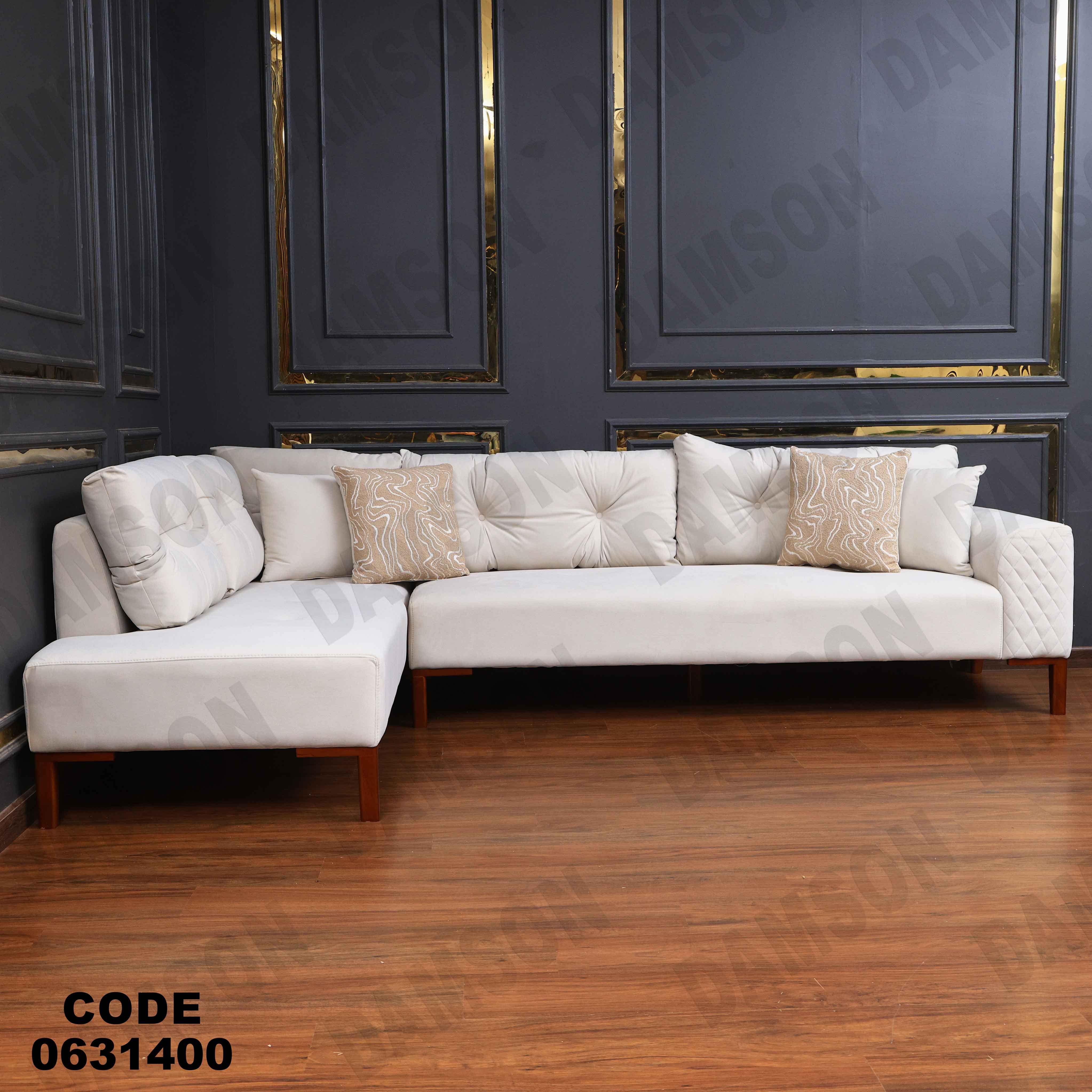 ركنه 314 دامسون للأثاث