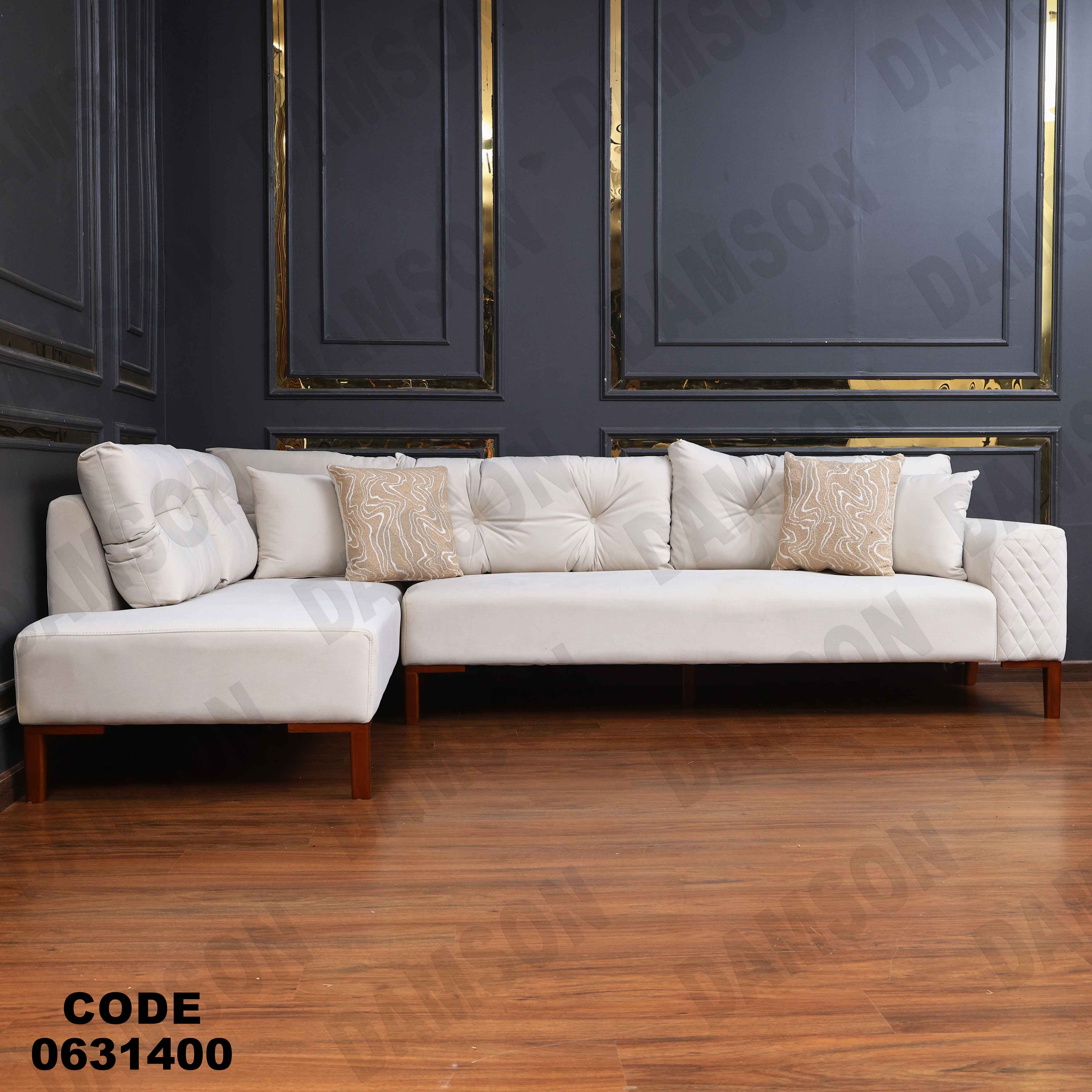 ركنه 314 دامسون للأثاث