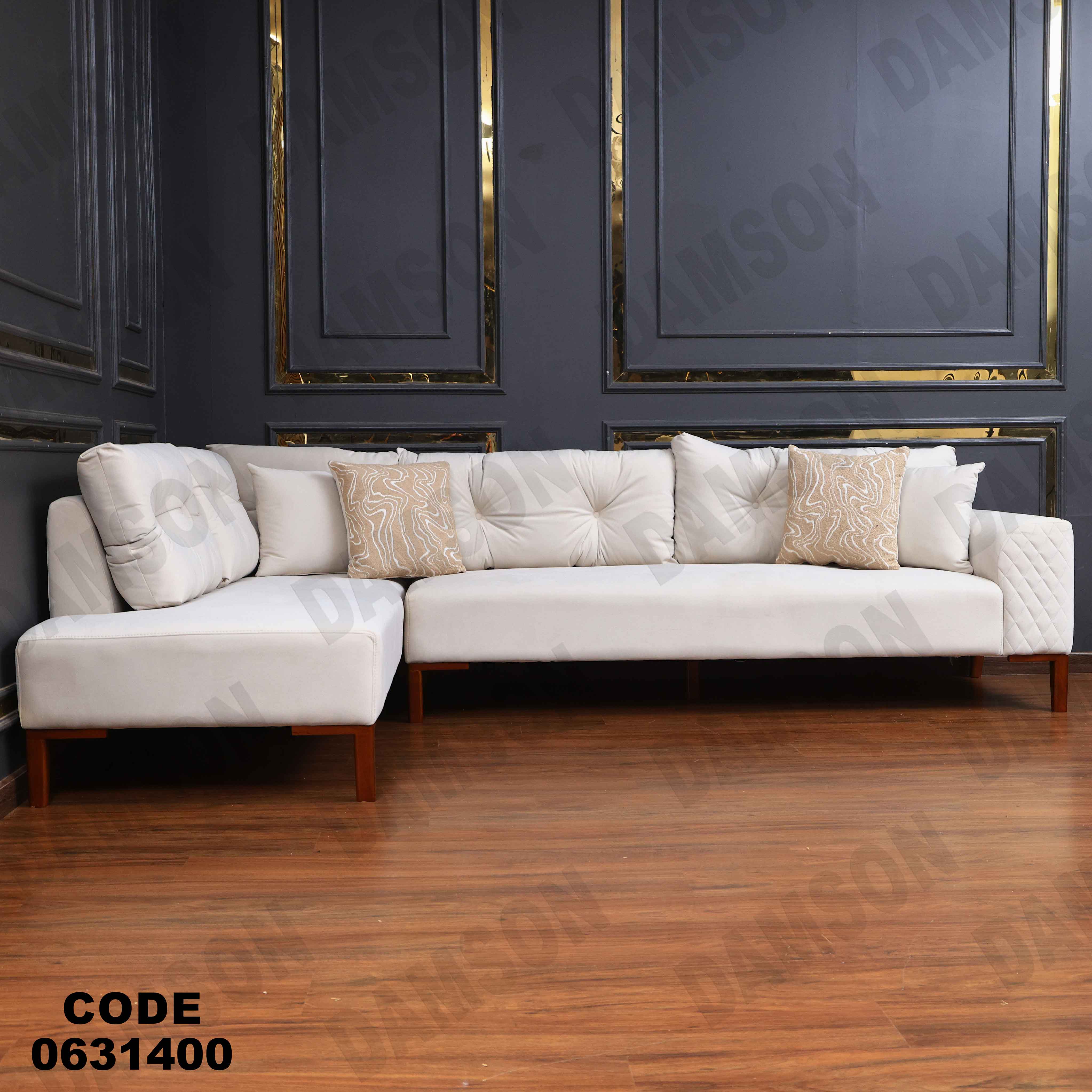 ركنه 314 دامسون للأثاث