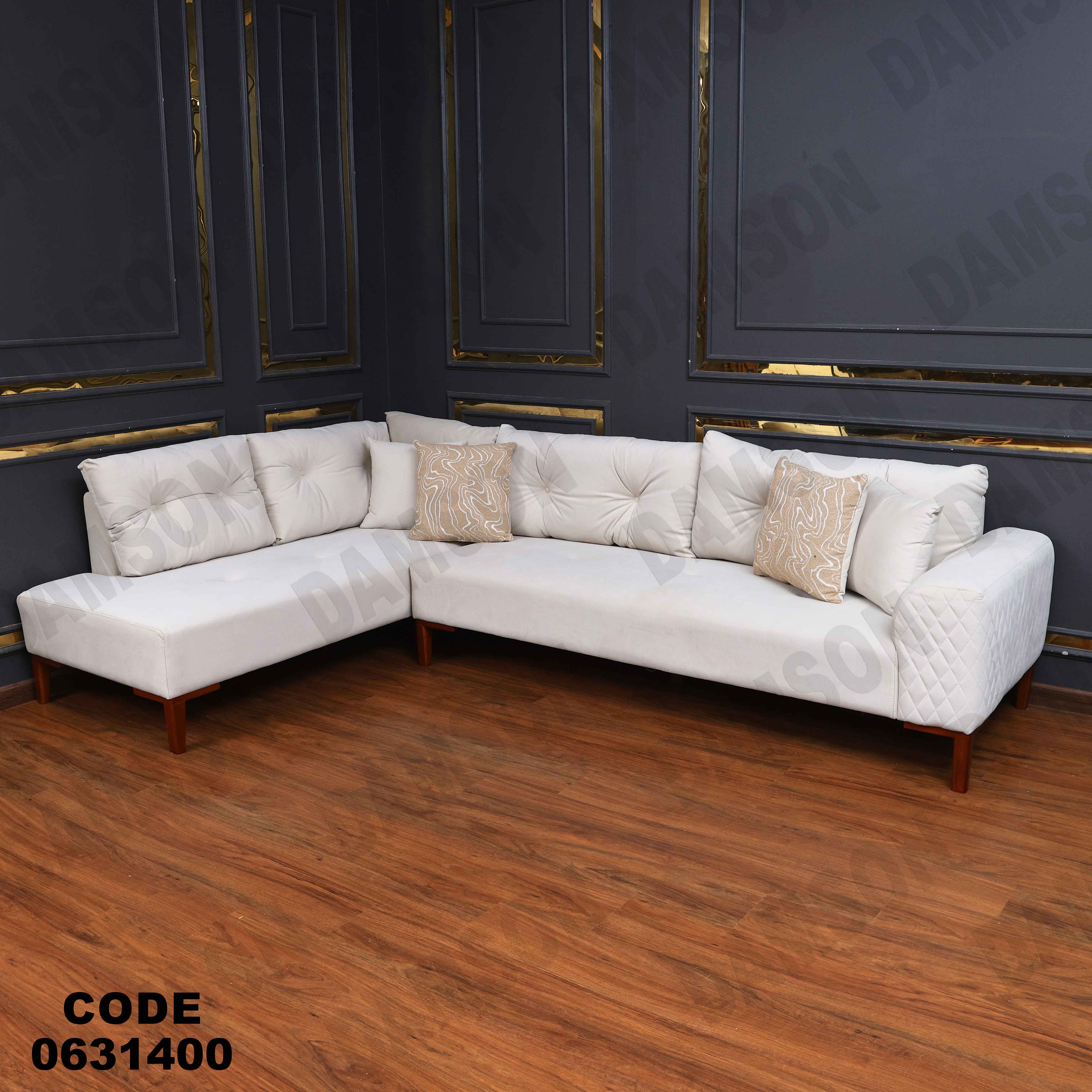 ركنه 314 دامسون للأثاث