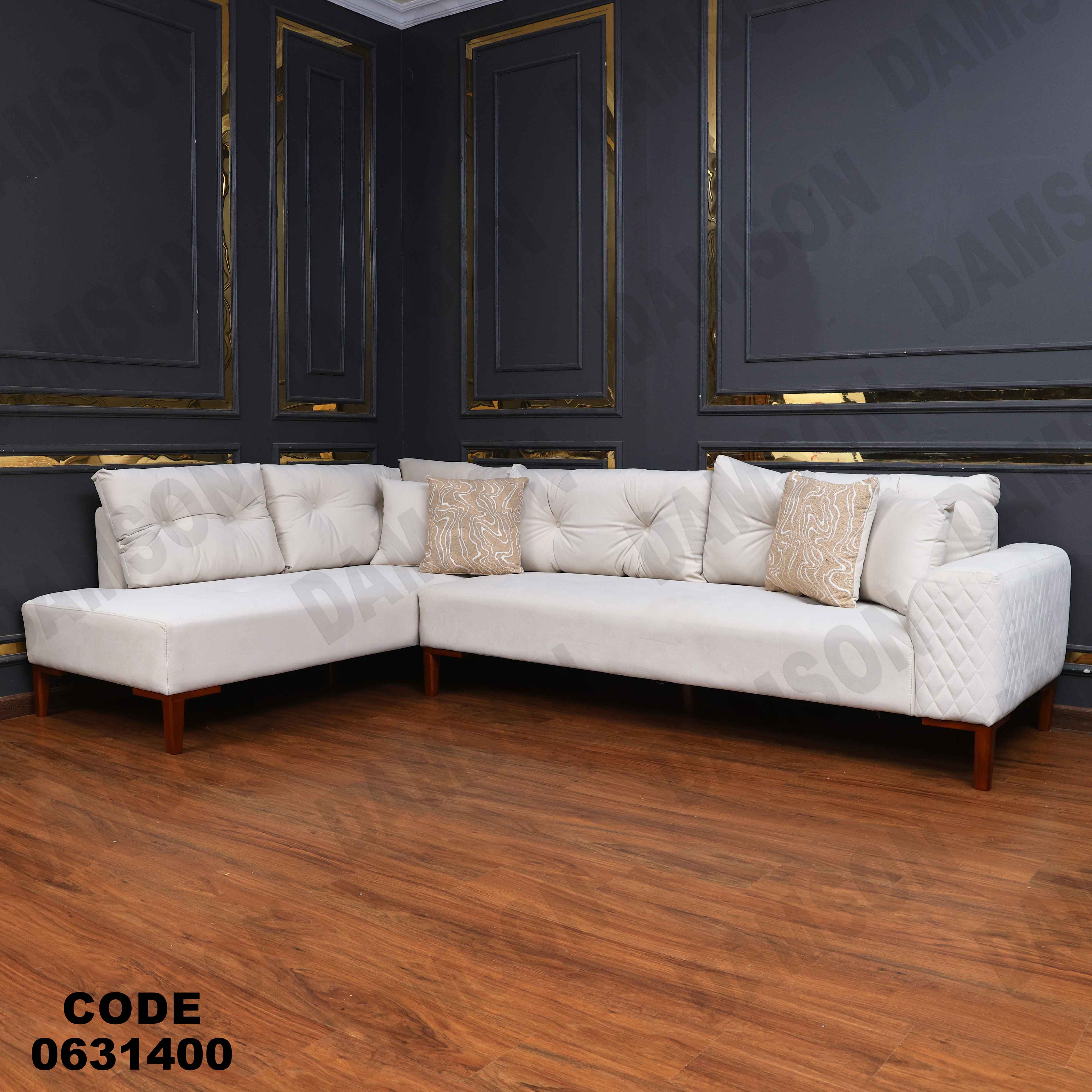 ركنه 314 دامسون للأثاث