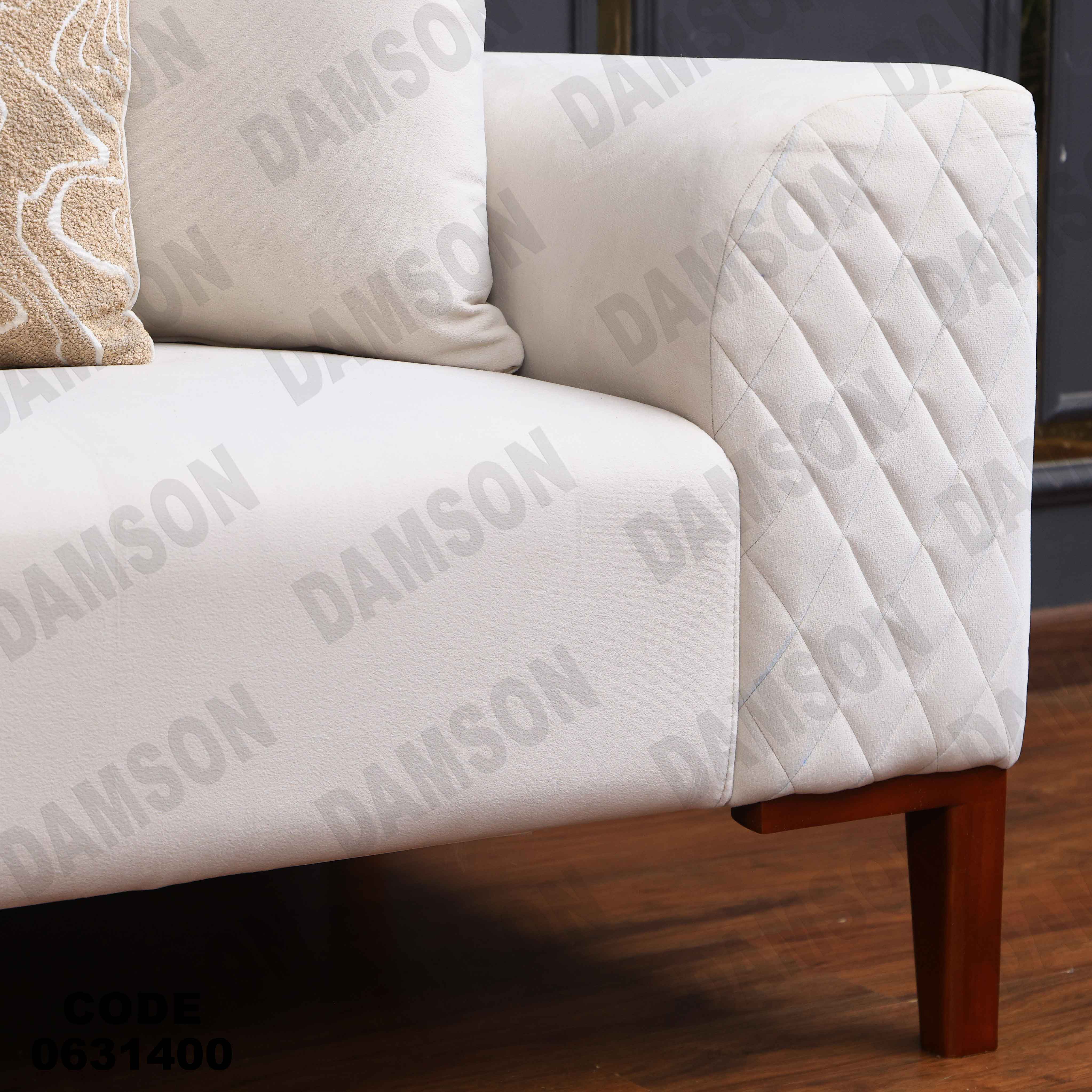 ركنه 314 دامسون للأثاث