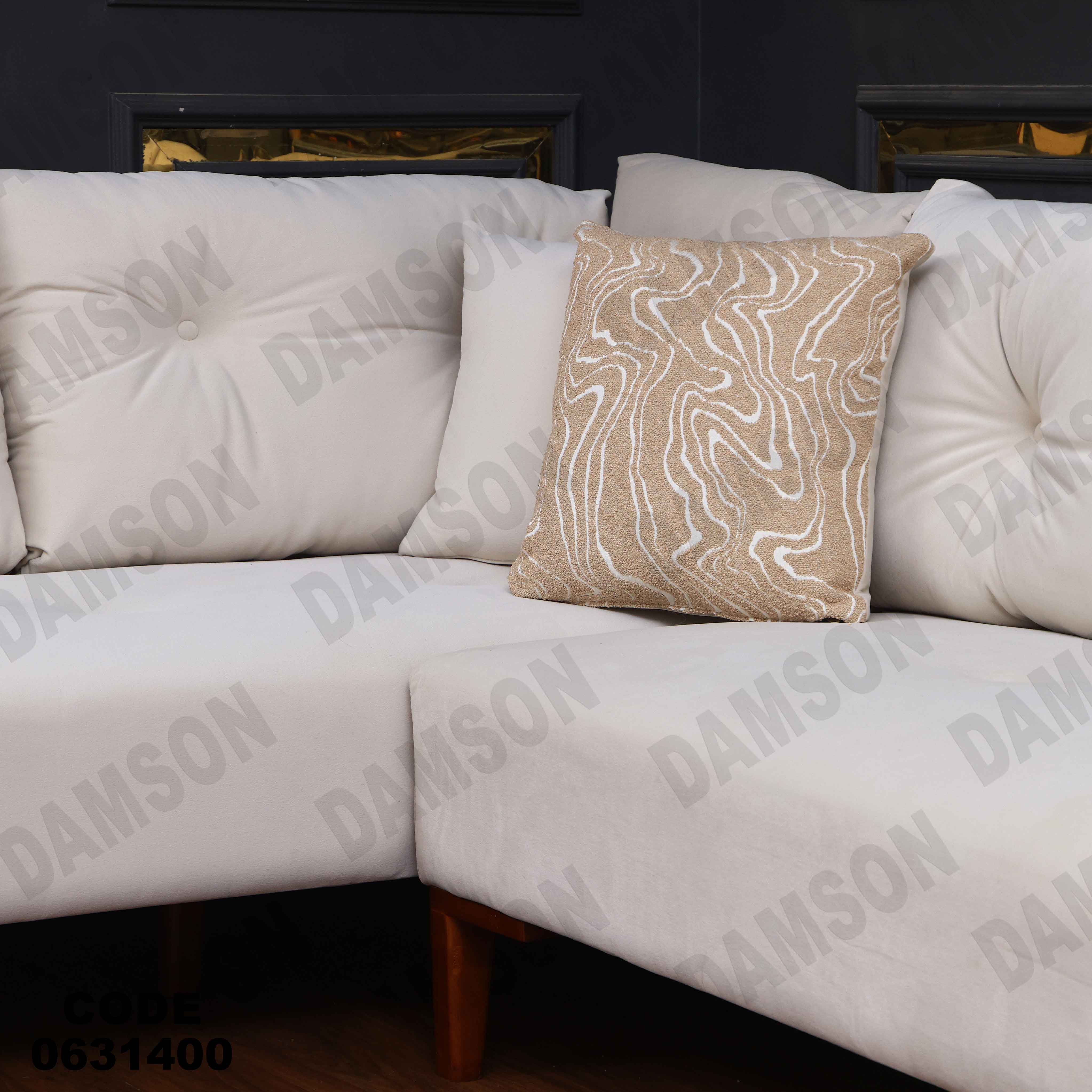 ركنه 314 دامسون للأثاث