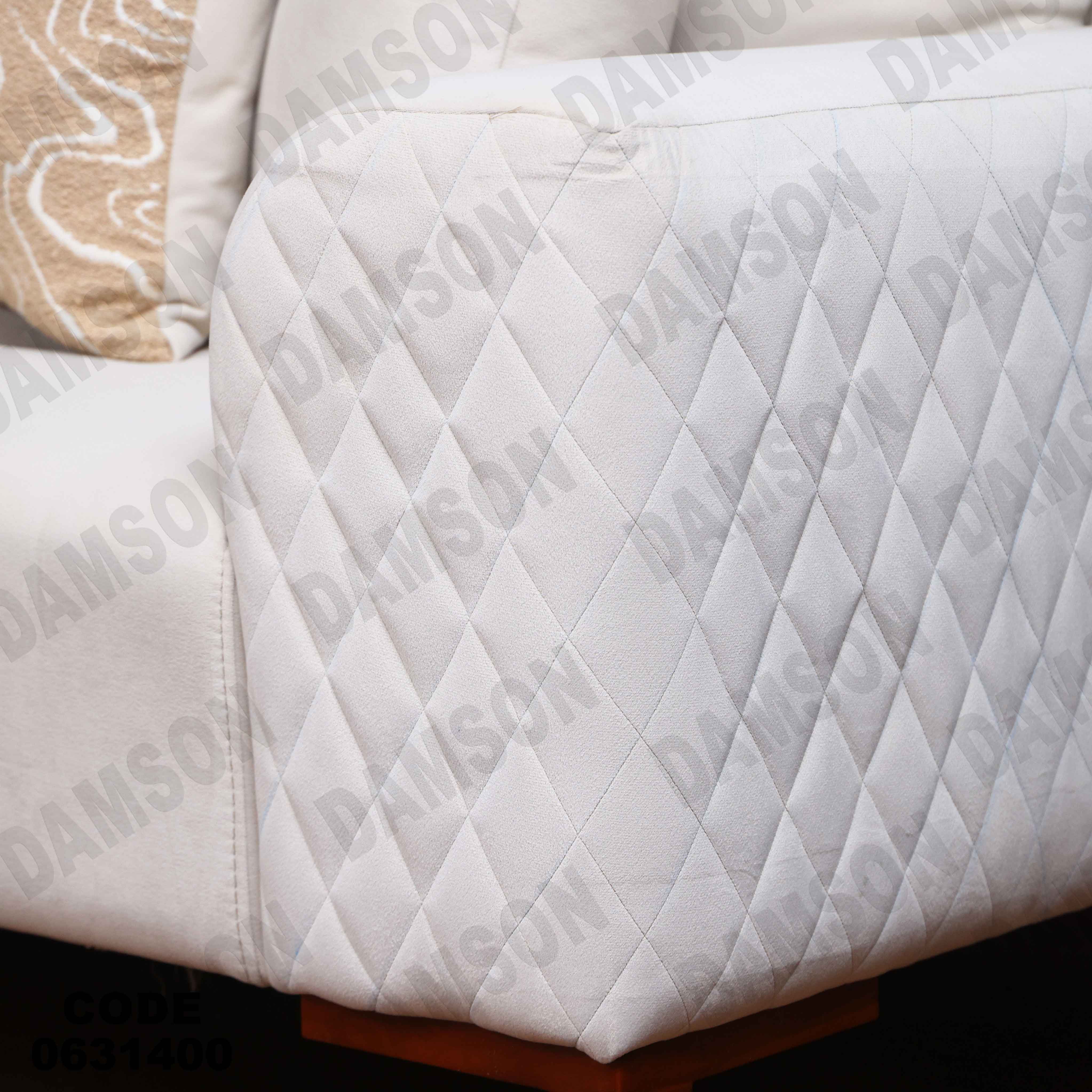 ركنه 314 دامسون للأثاث