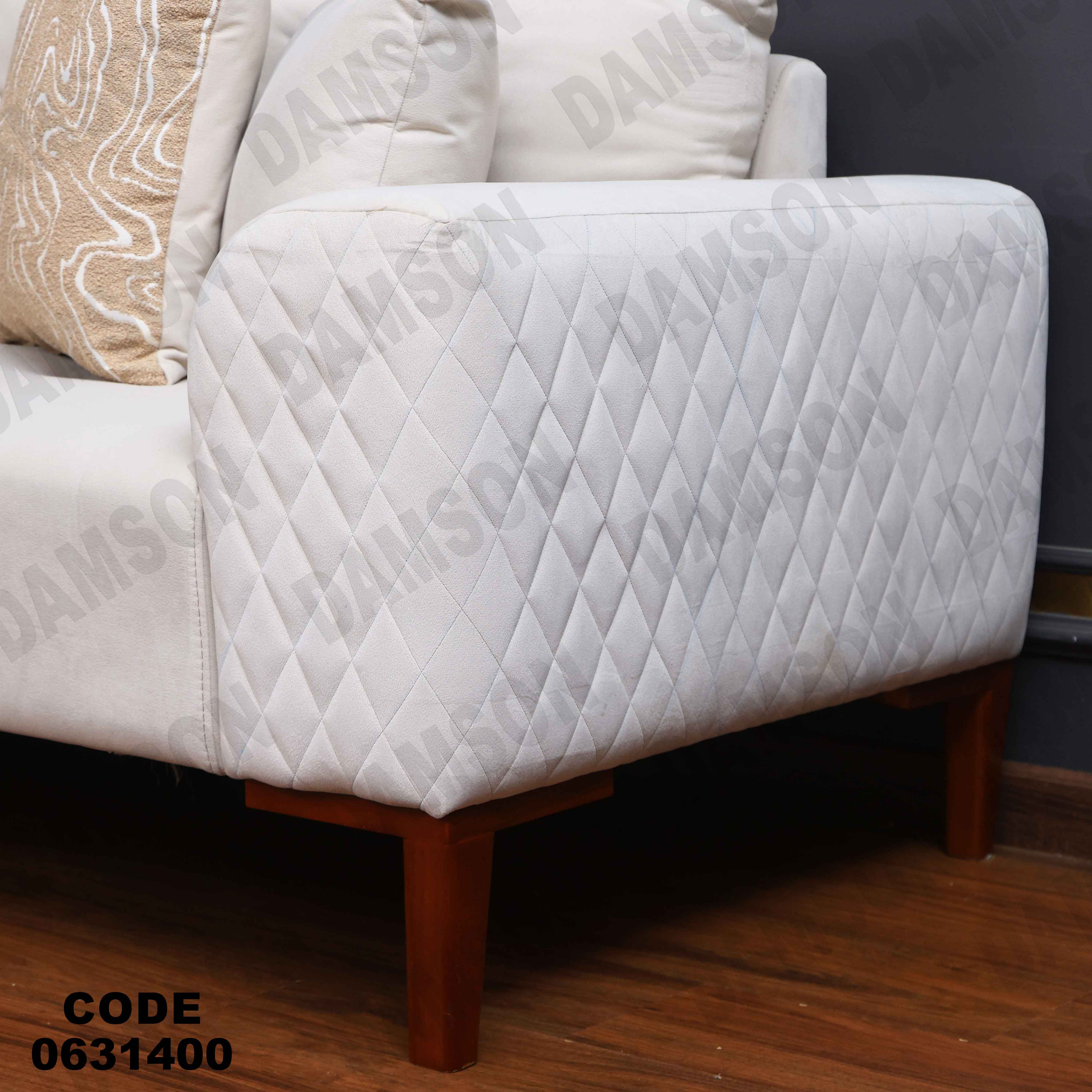 ركنه 314 دامسون للأثاث