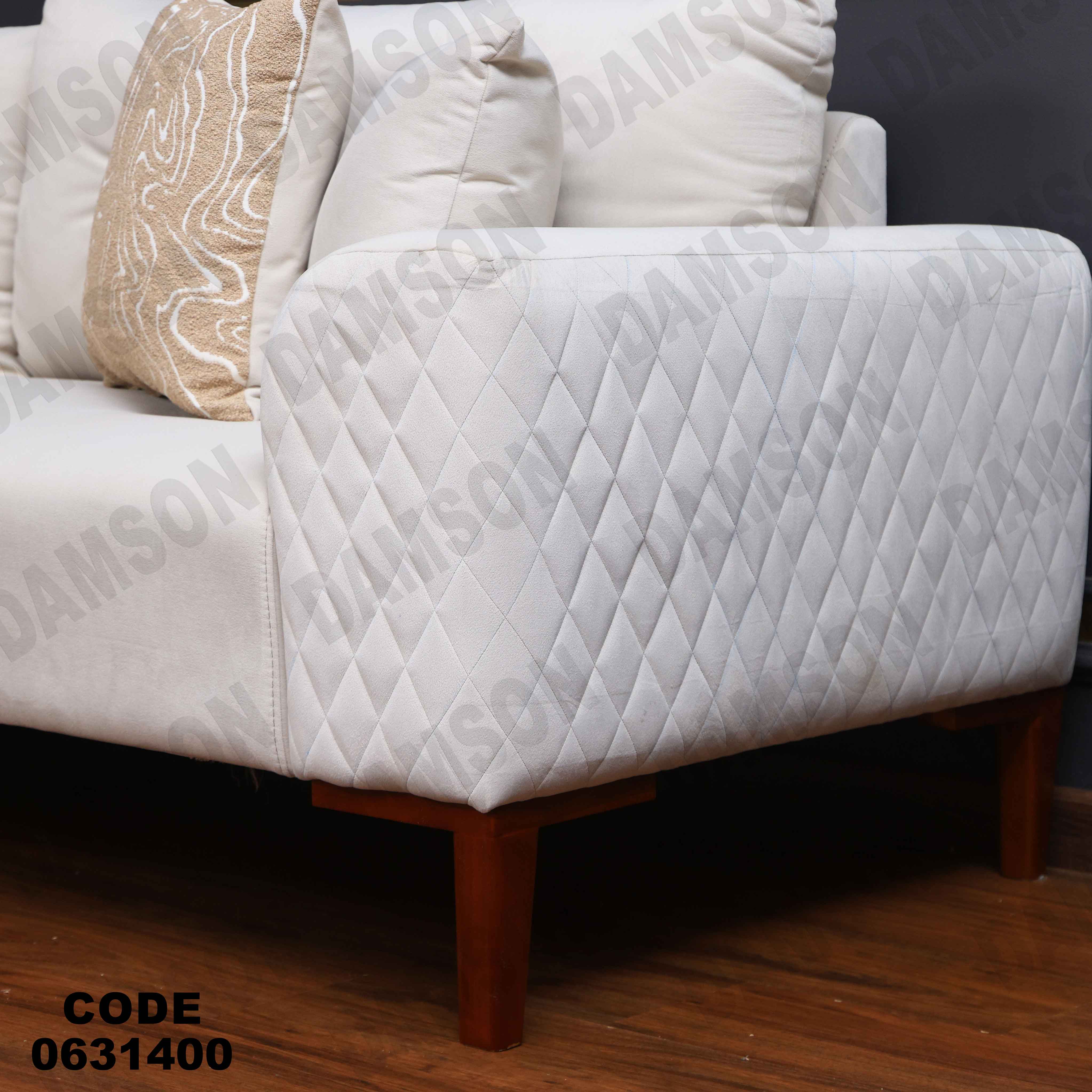 ركنه 314 دامسون للأثاث