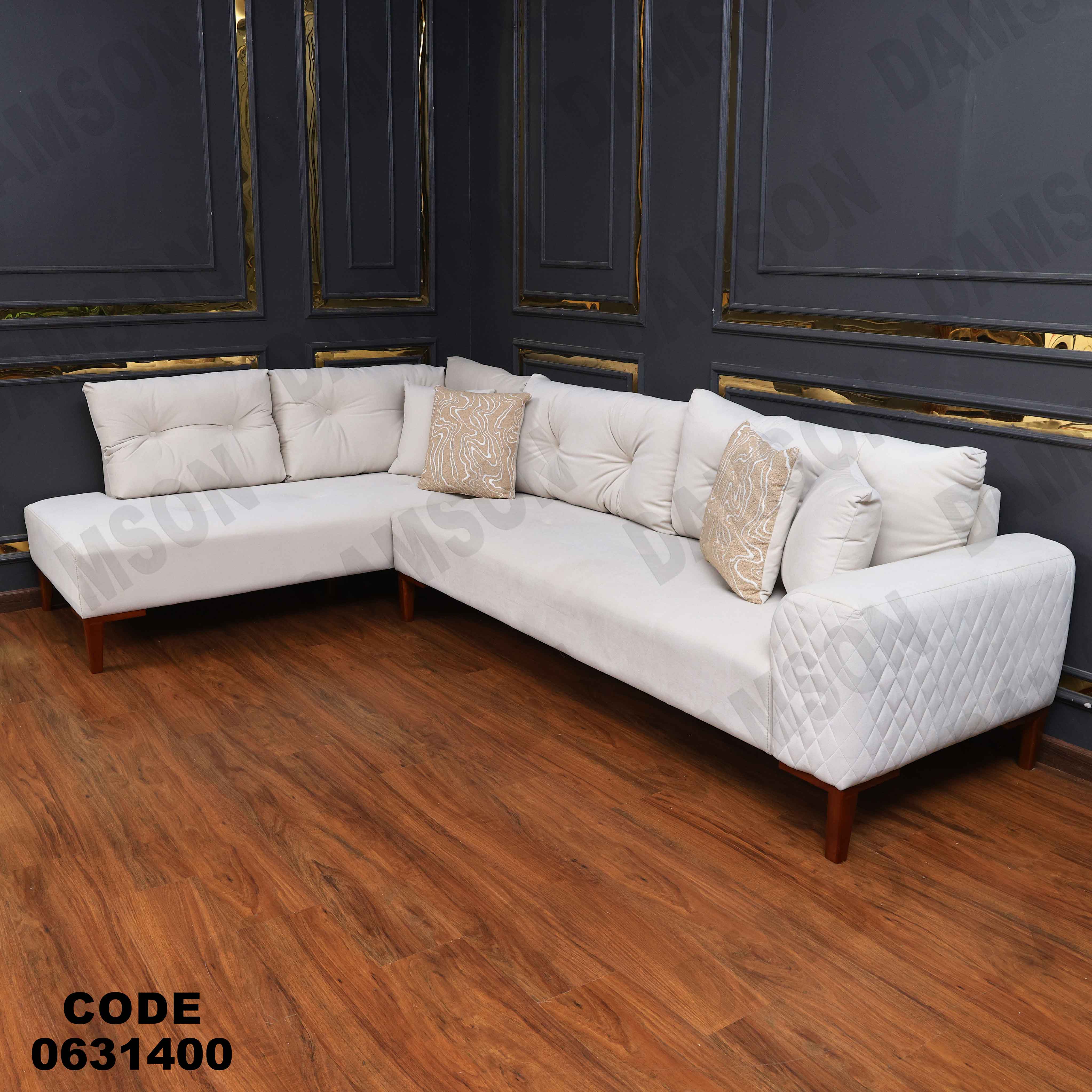 ركنه 314 دامسون للأثاث