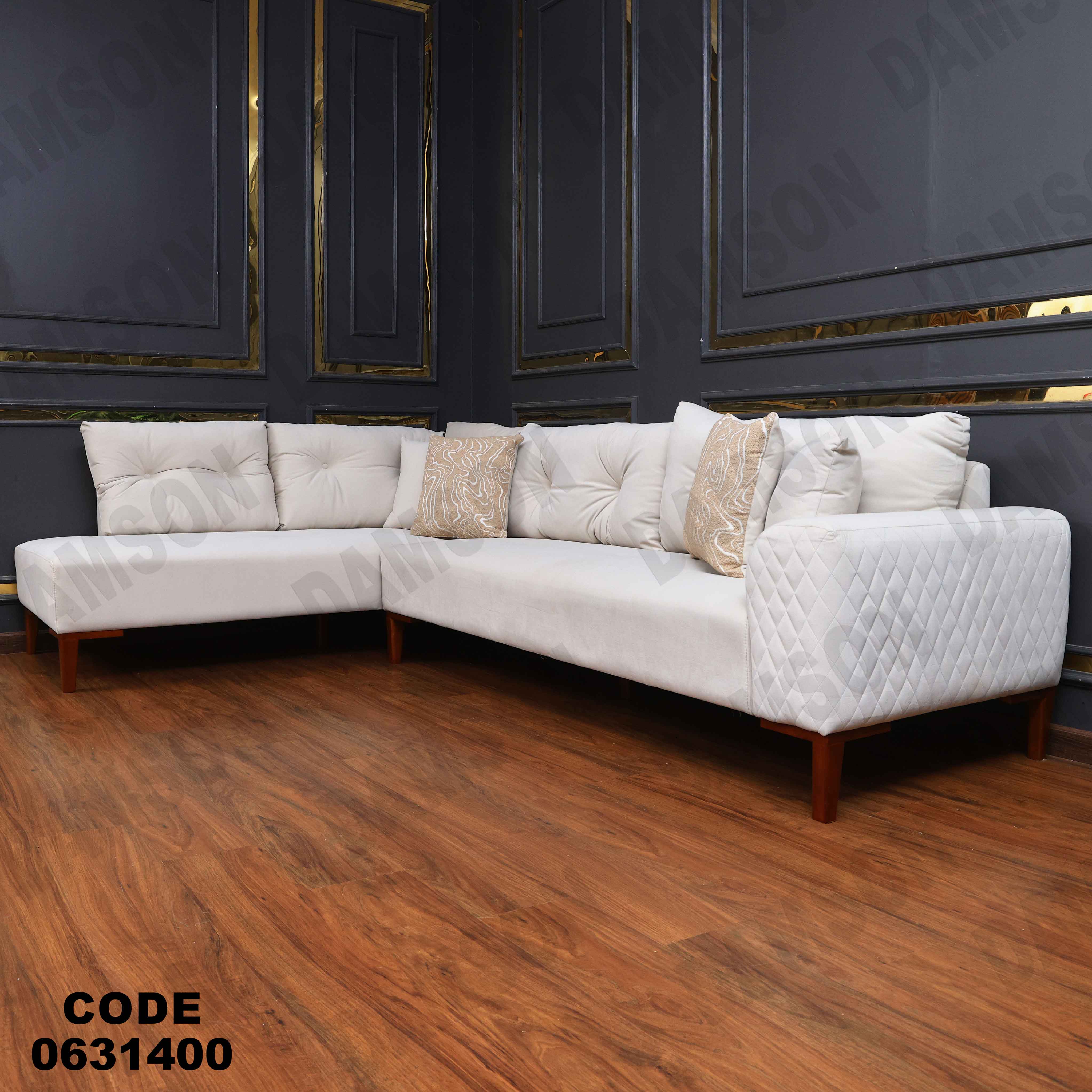 ركنه 314 دامسون للأثاث