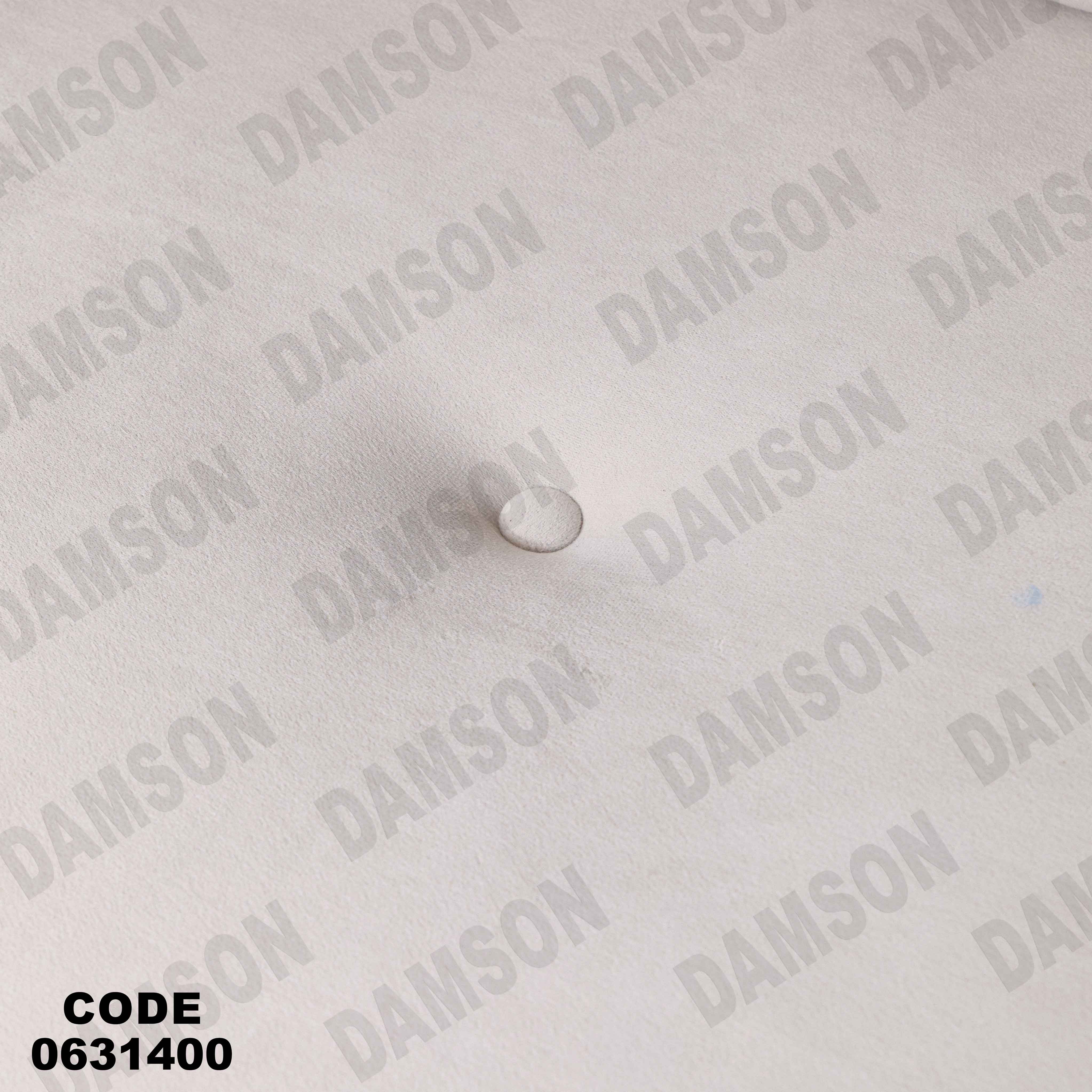 ركنه 314 دامسون للأثاث