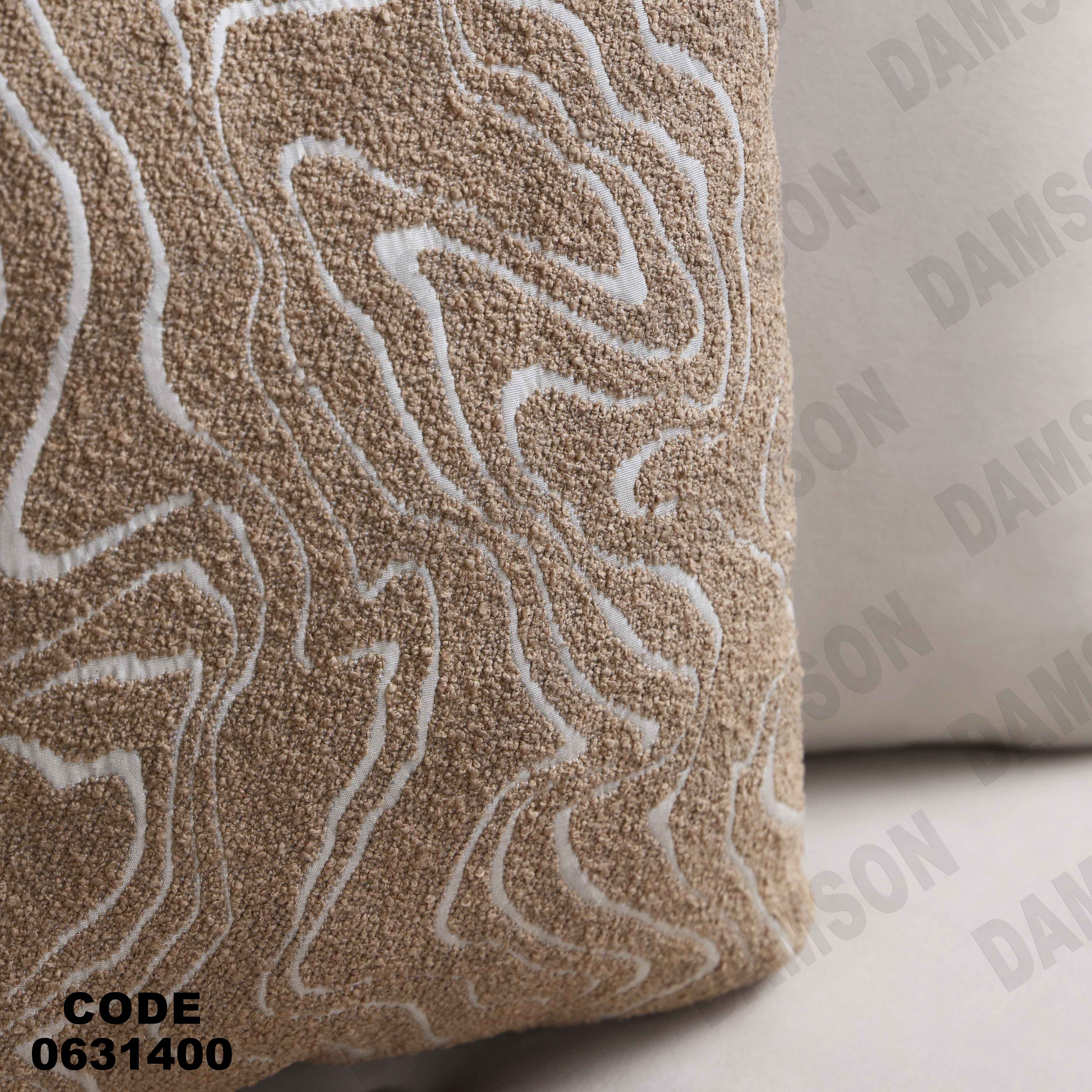 ركنه 314 دامسون للأثاث