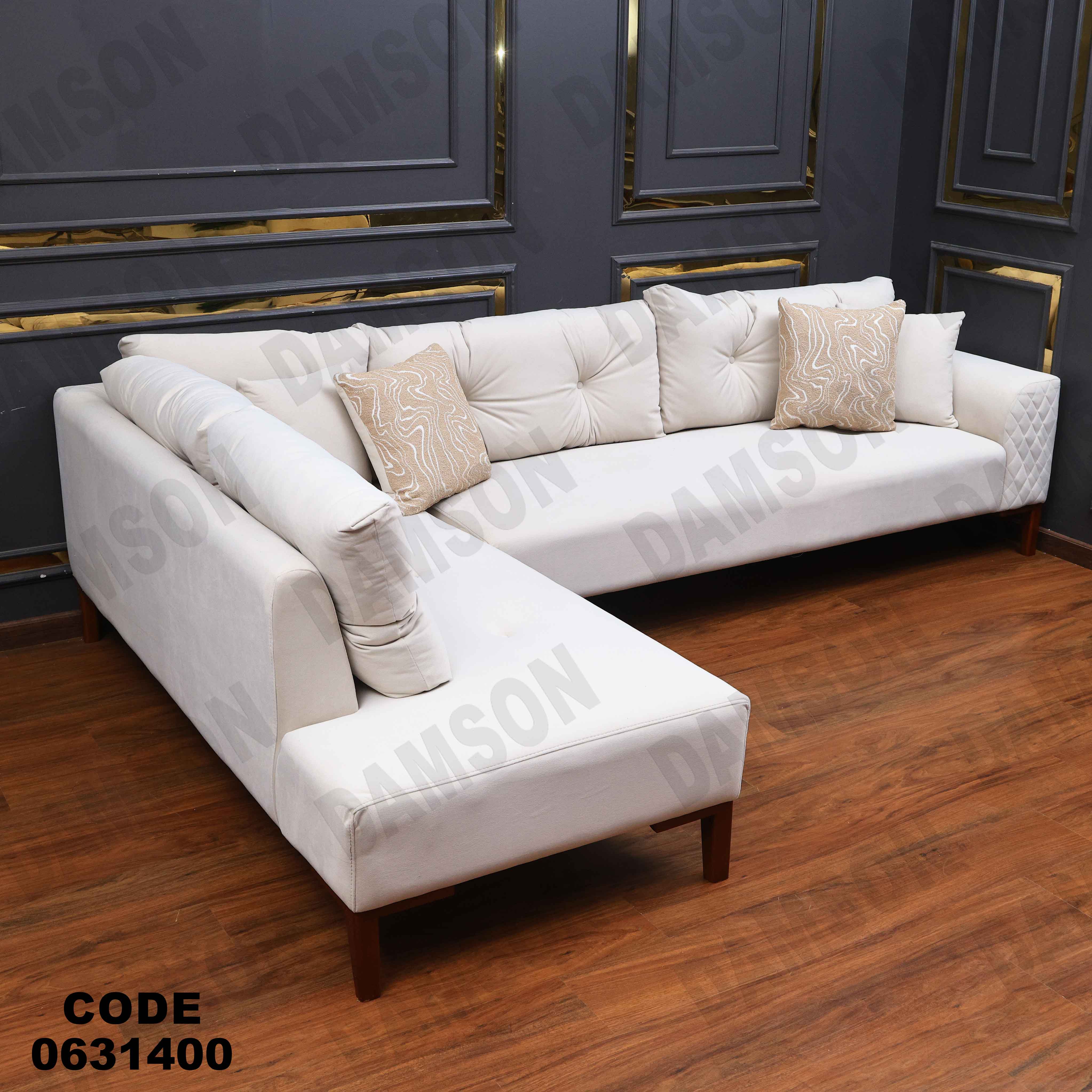 ركنه 314 دامسون للأثاث
