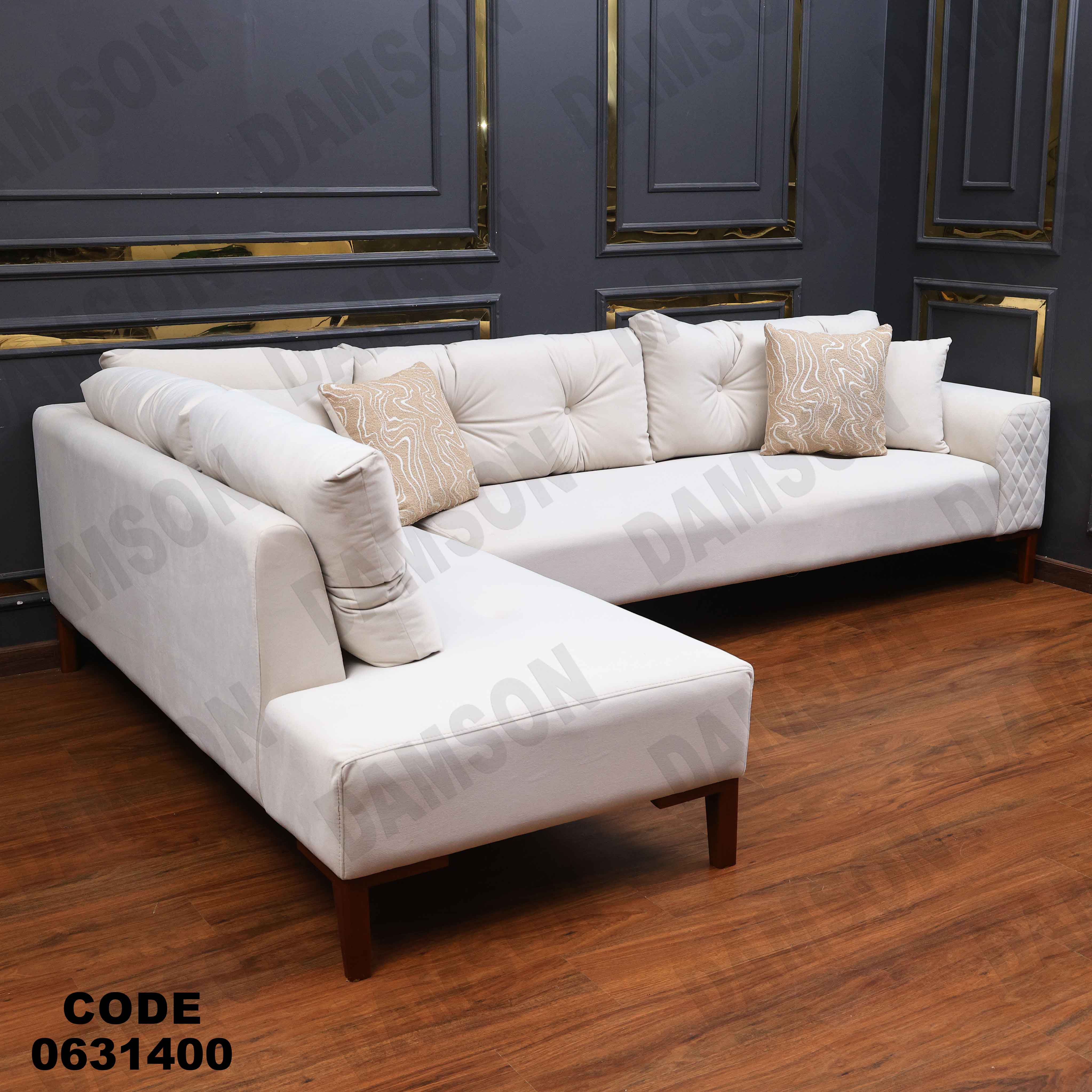 ركنه 314 دامسون للأثاث