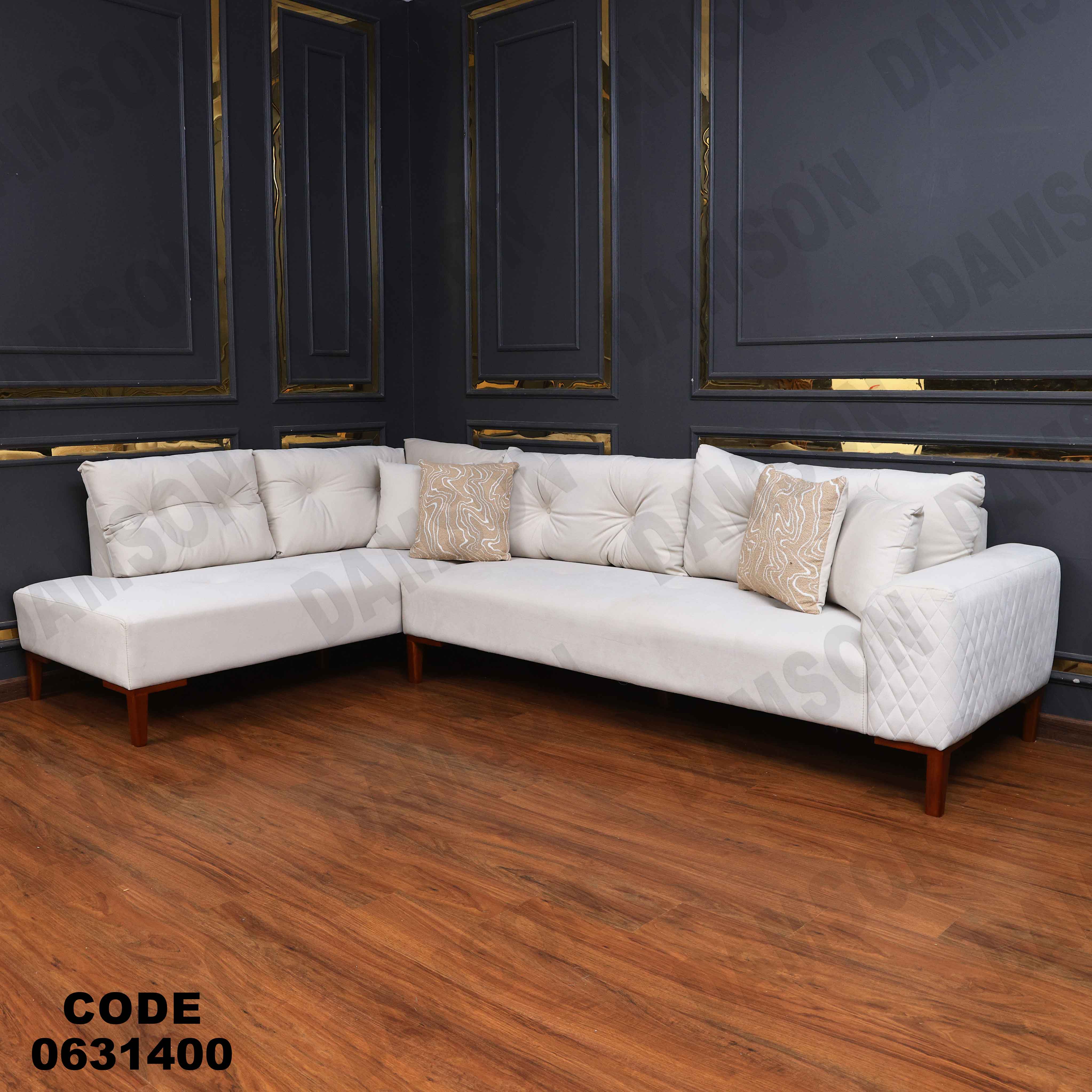 ركنه 314 دامسون للأثاث