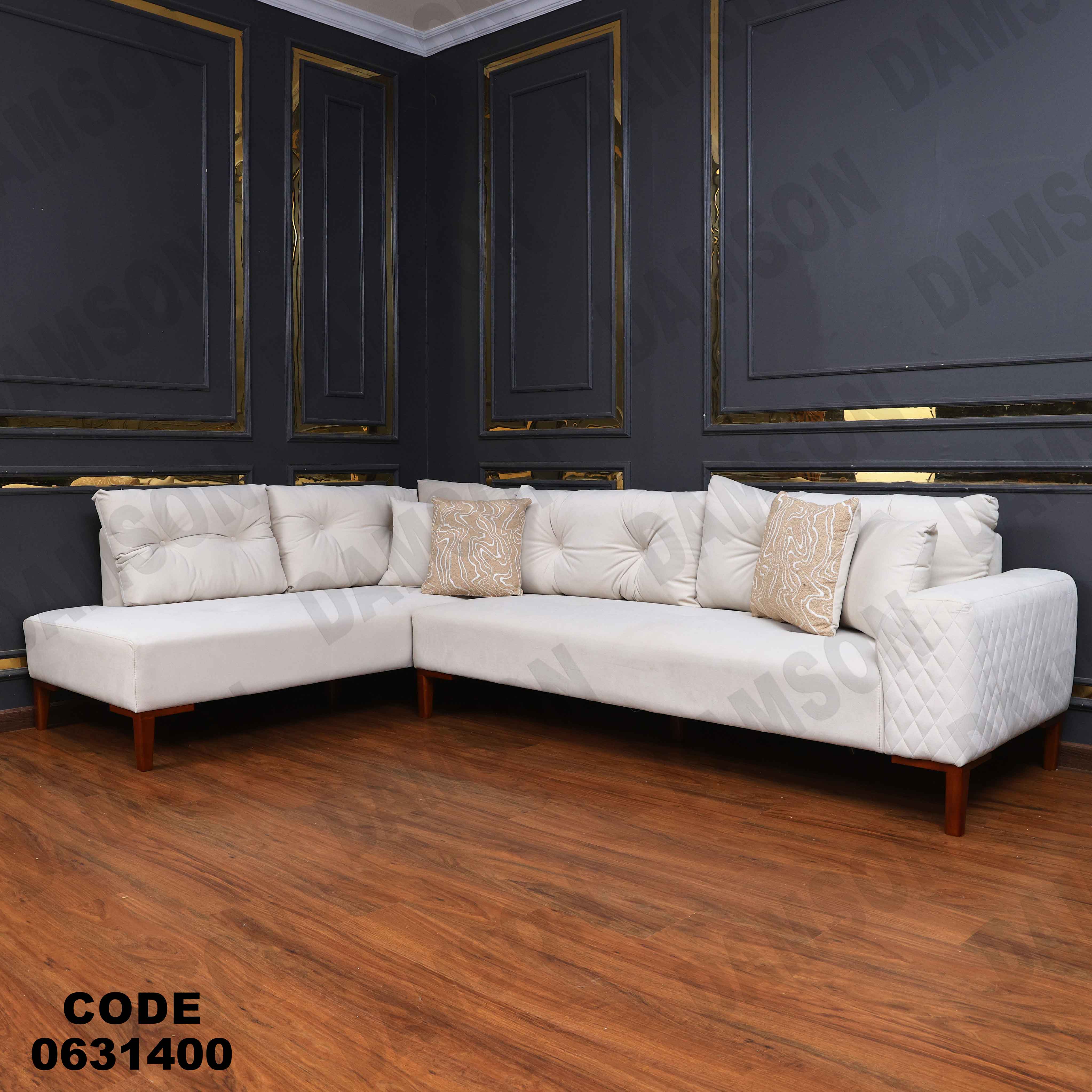 ركنه 314 دامسون للأثاث