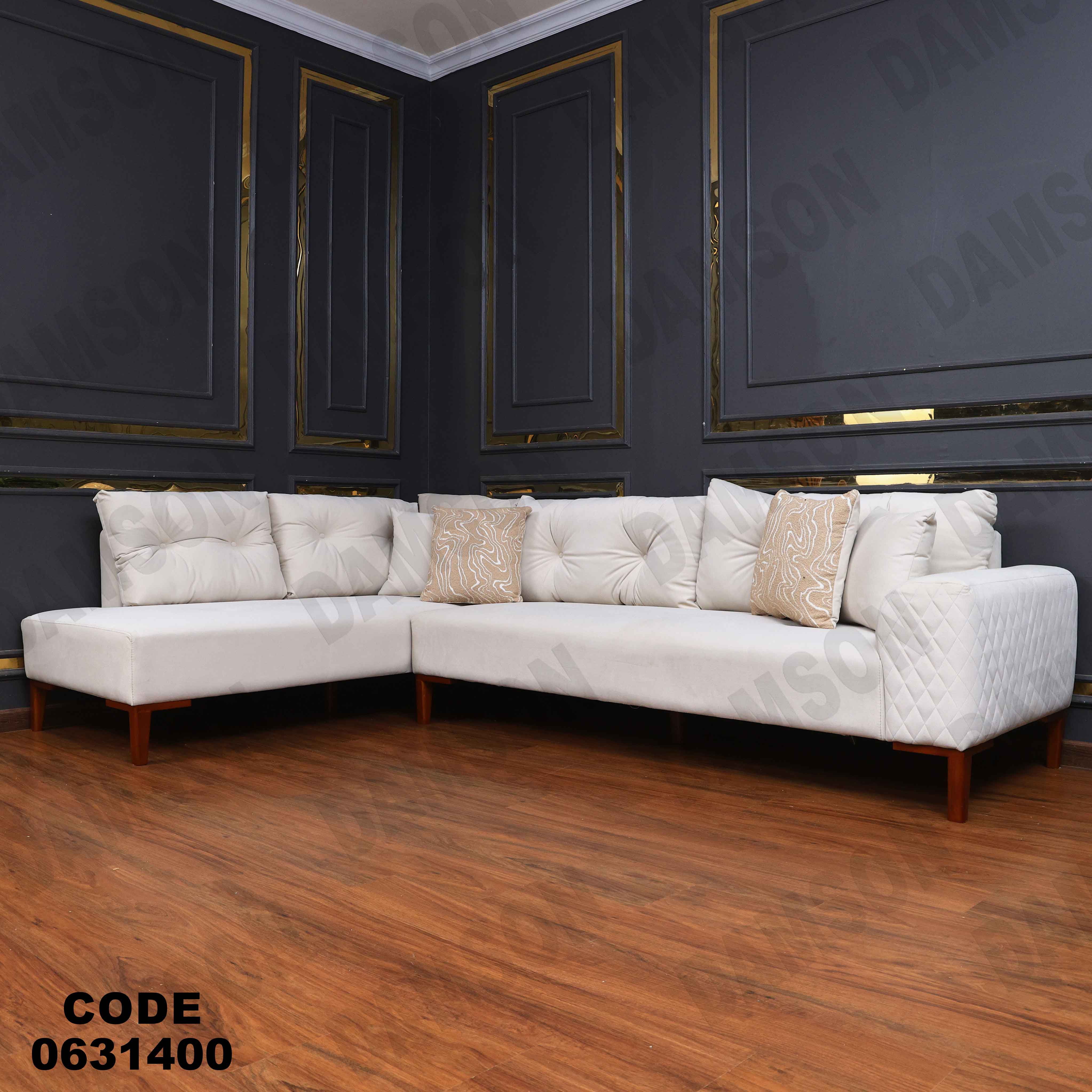 ركنه 314 دامسون للأثاث