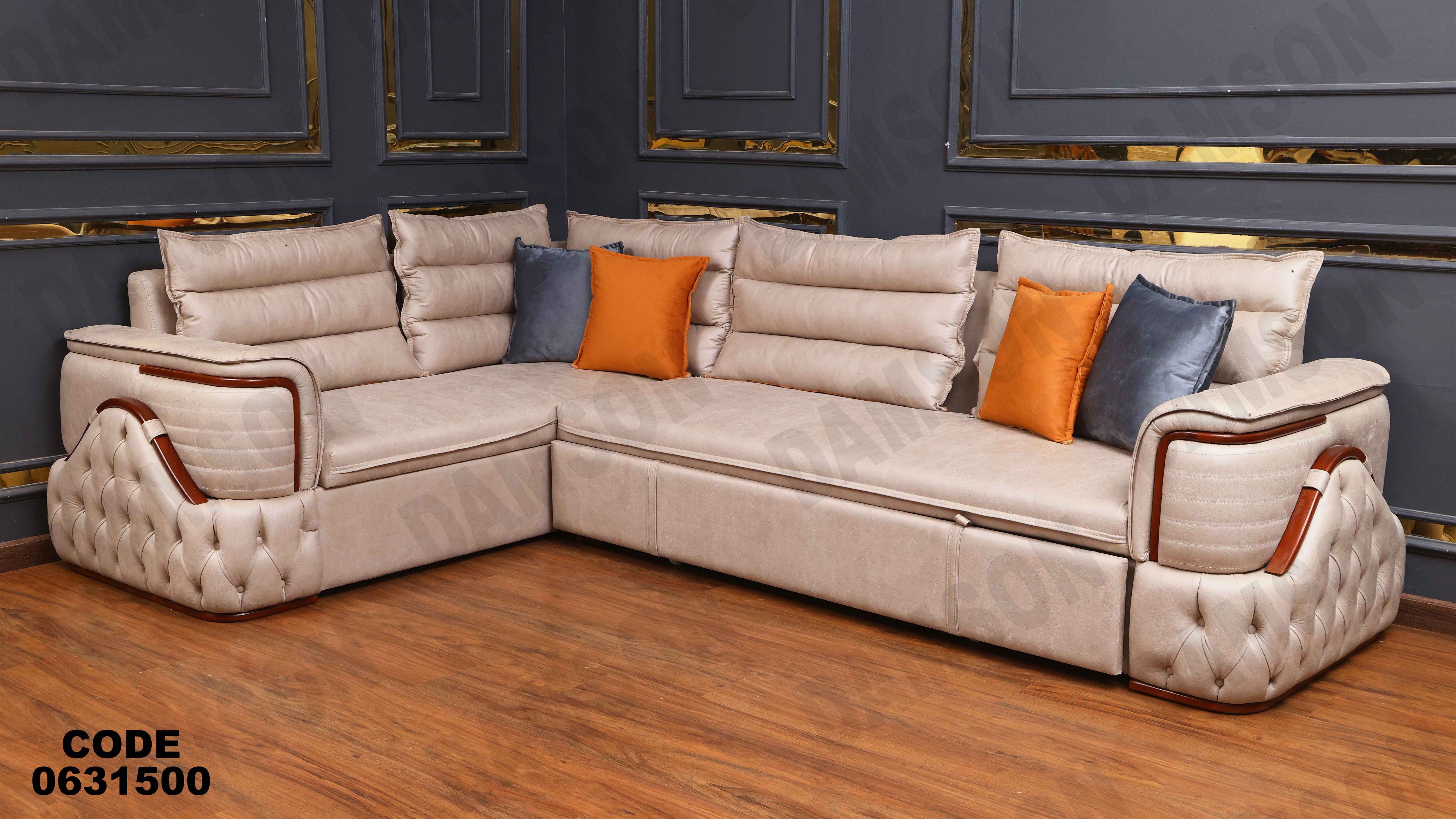 ركنه سرير وسحاره  315 دامسون للأثاث