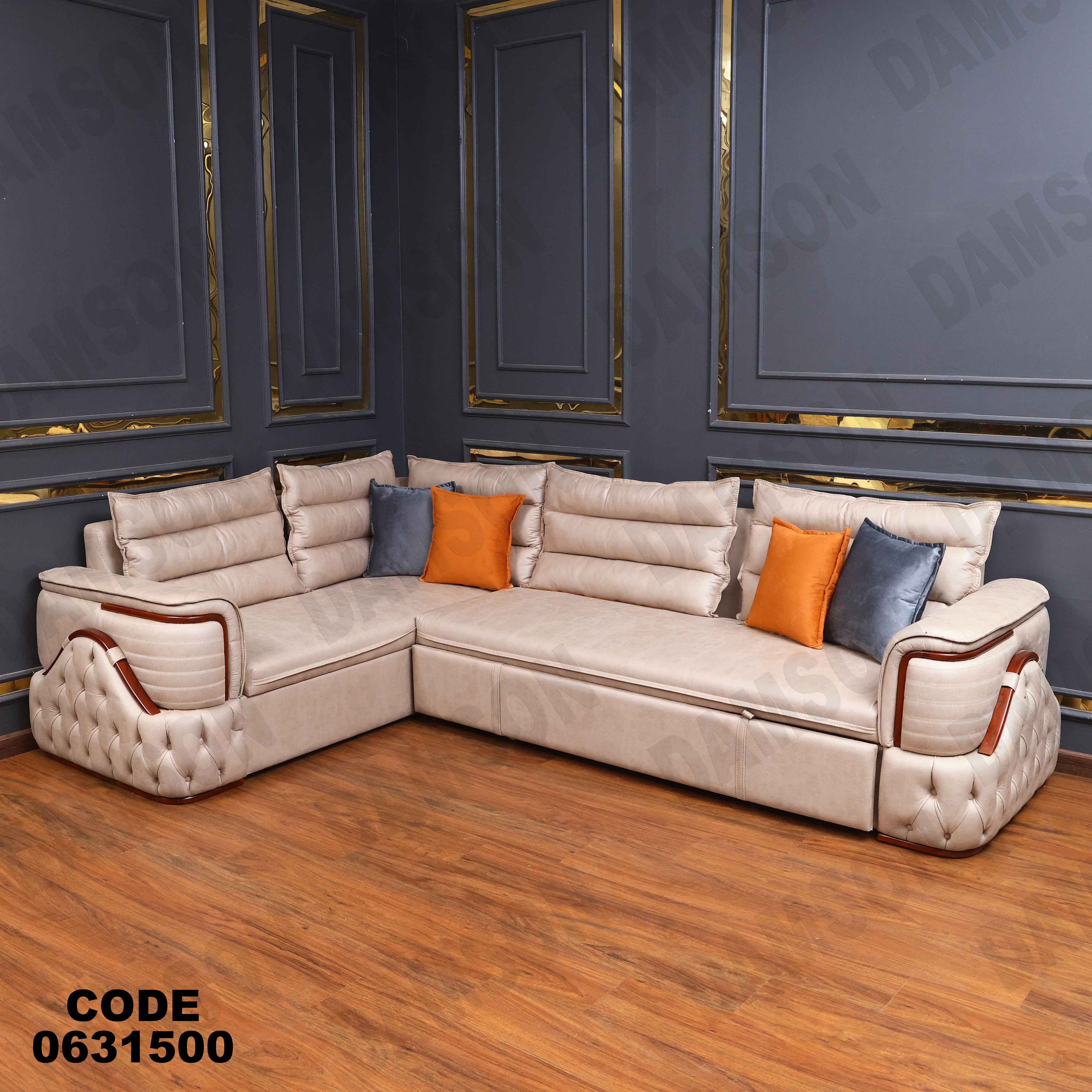 ركنه سرير وسحاره  315 دامسون للأثاث