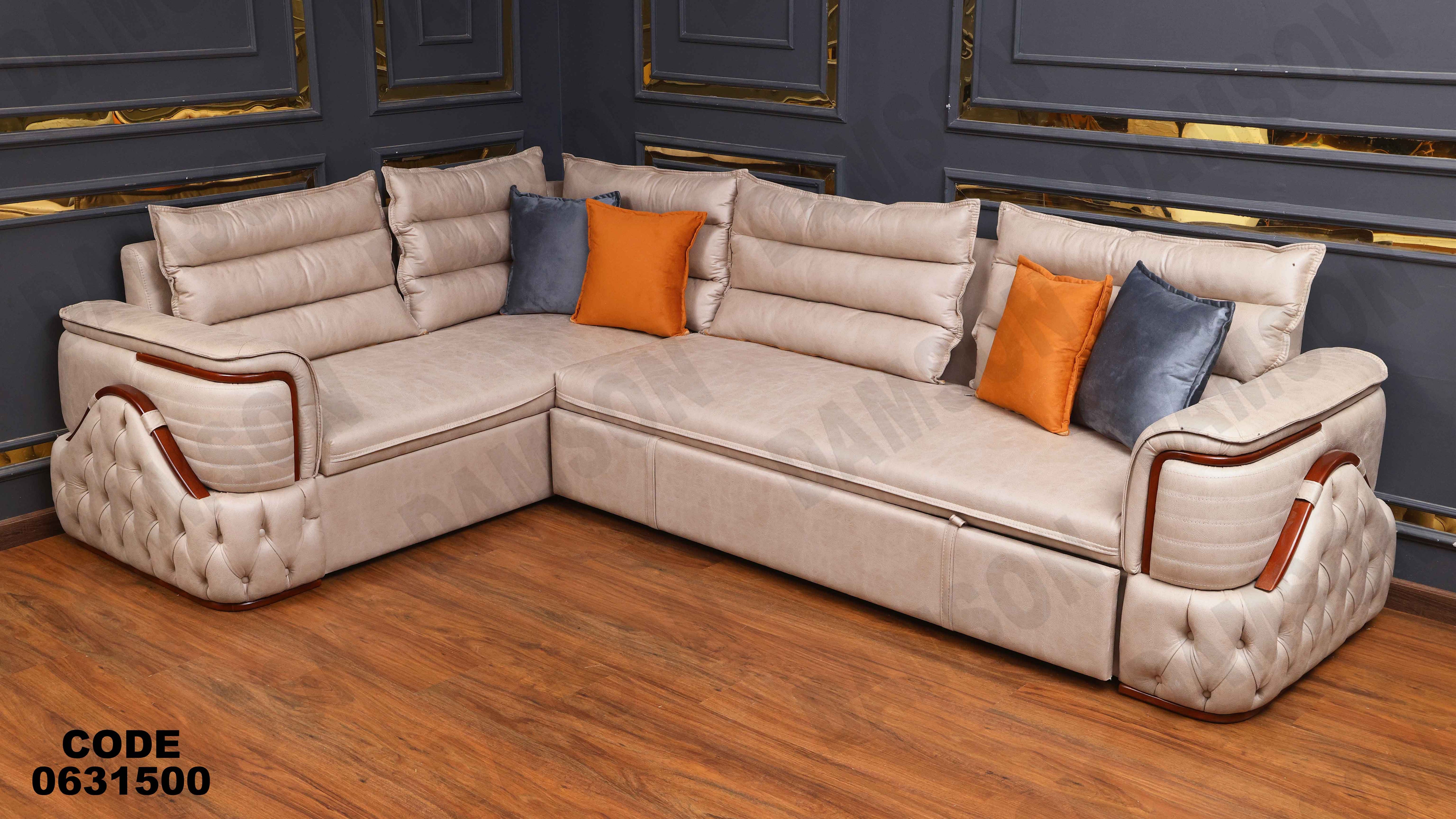 ركنه سرير وسحاره  315 دامسون للأثاث