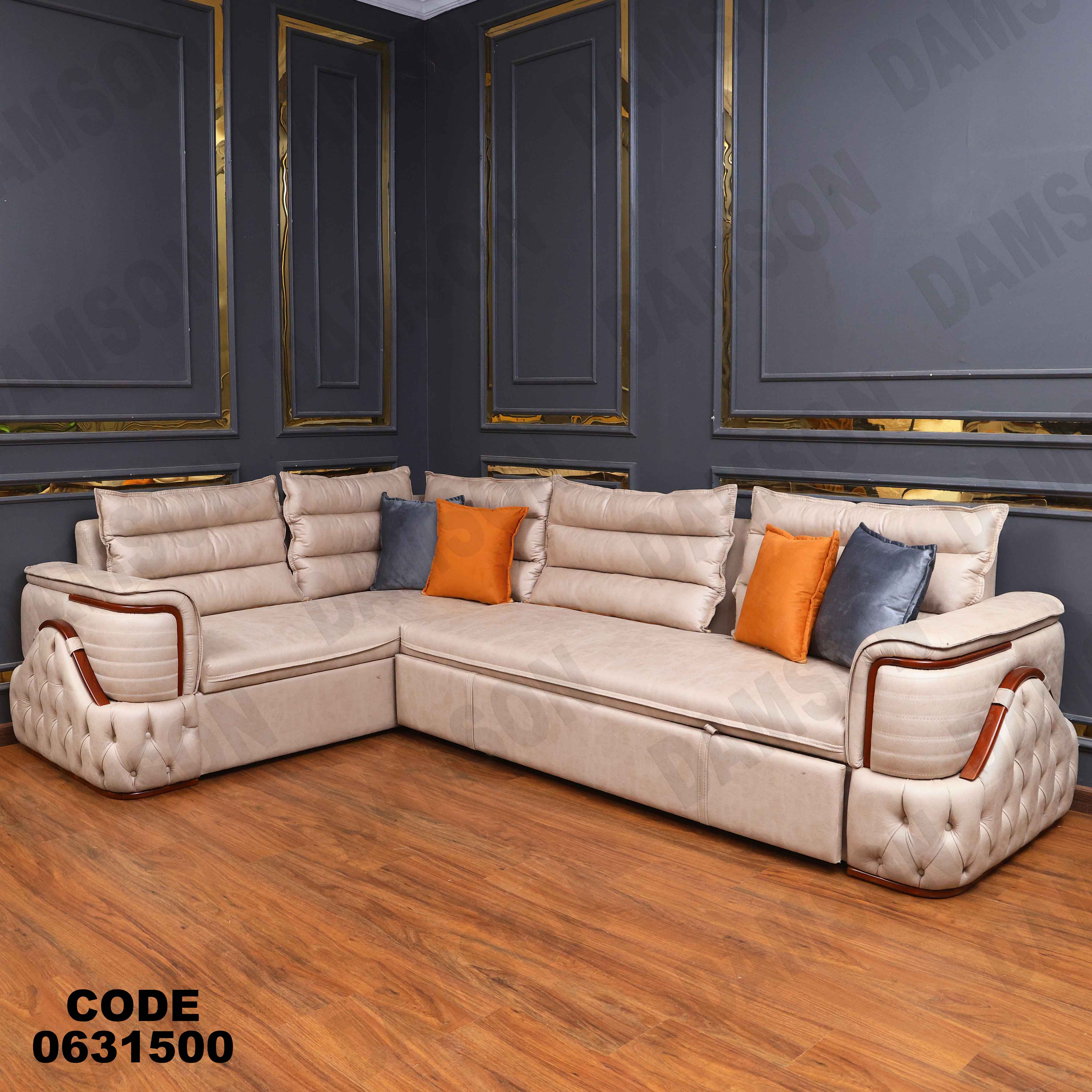 ركنه سرير وسحاره  315 دامسون للأثاث