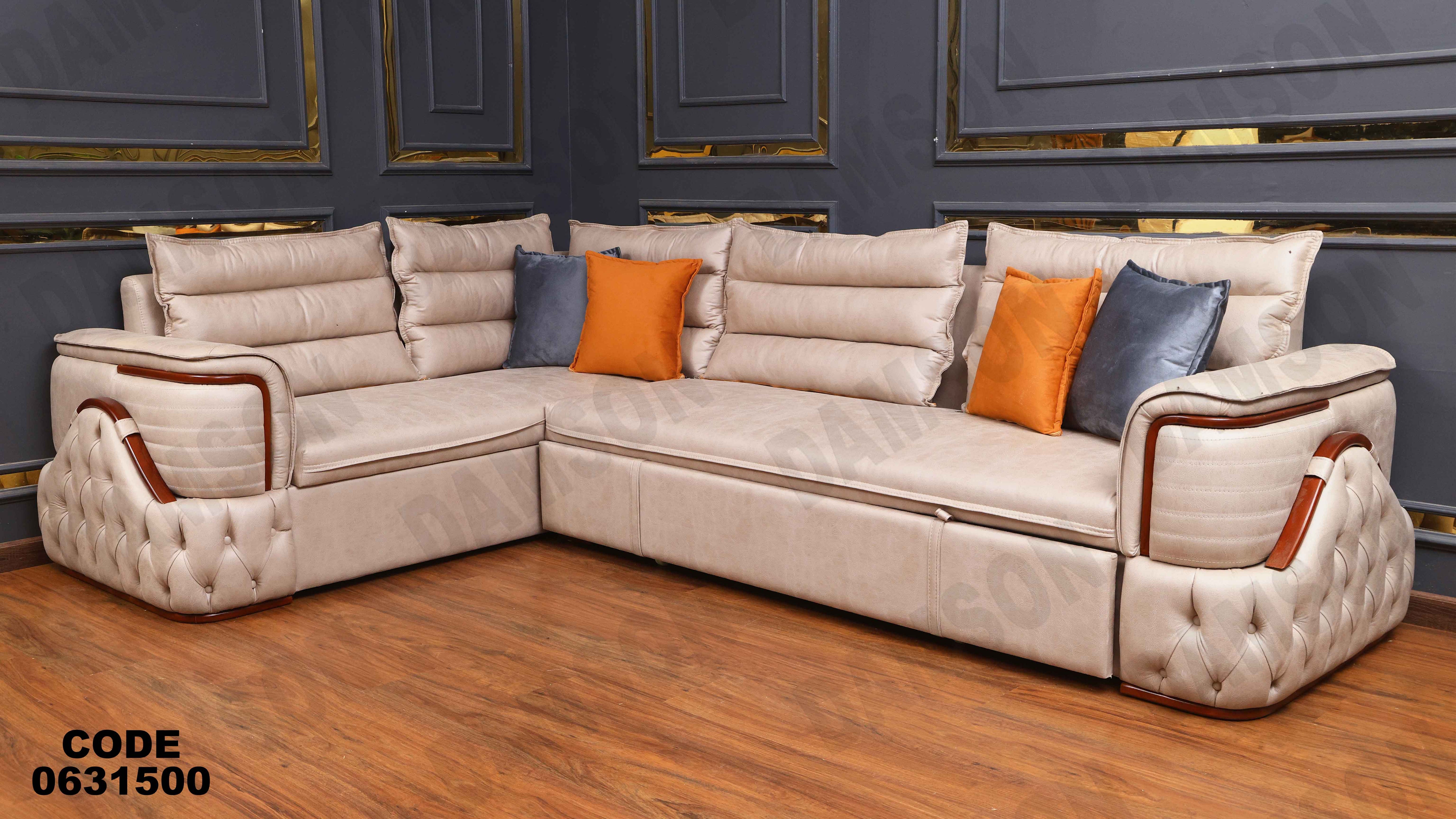 ركنه سرير وسحاره  315 دامسون للأثاث