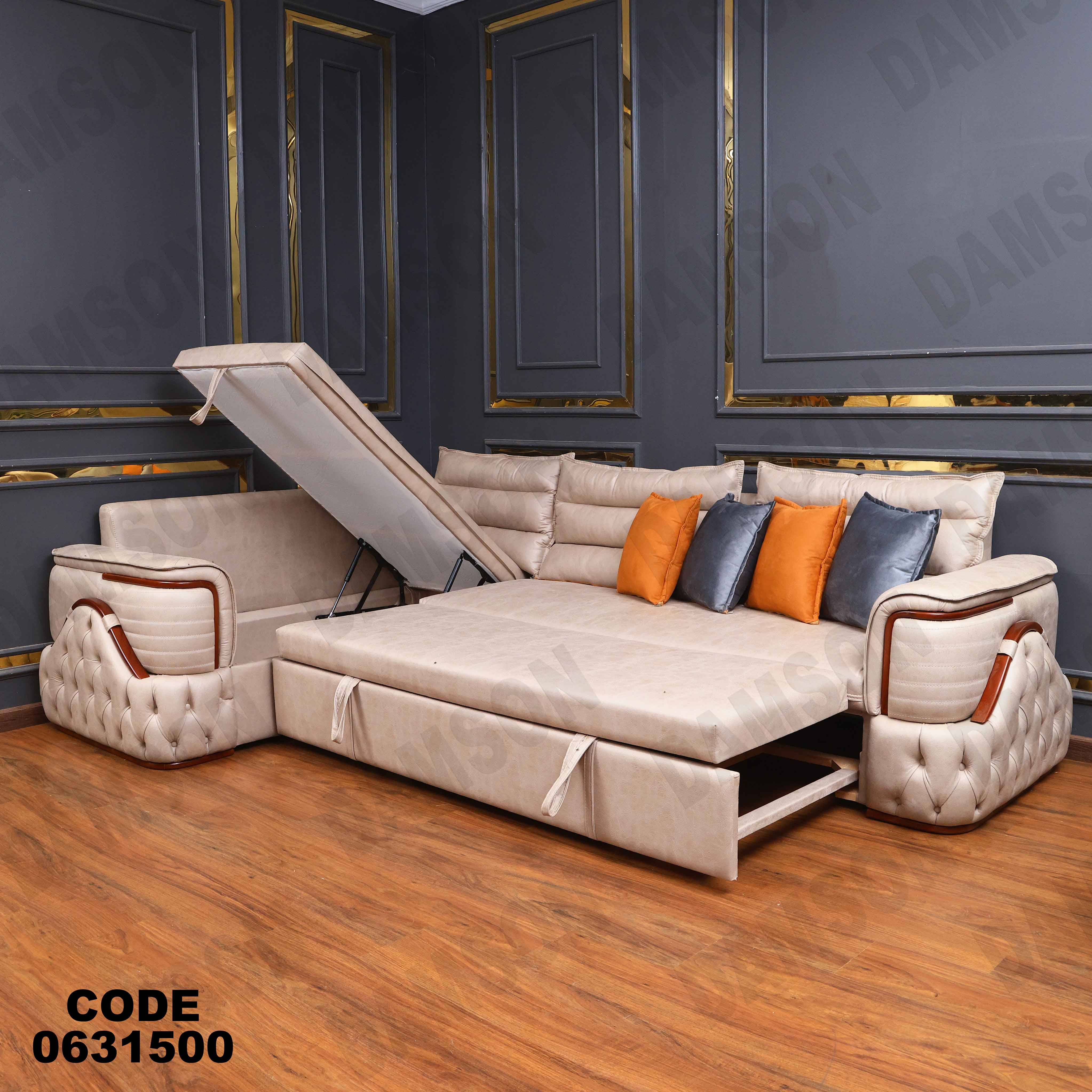 ركنه سرير وسحاره  315 دامسون للأثاث