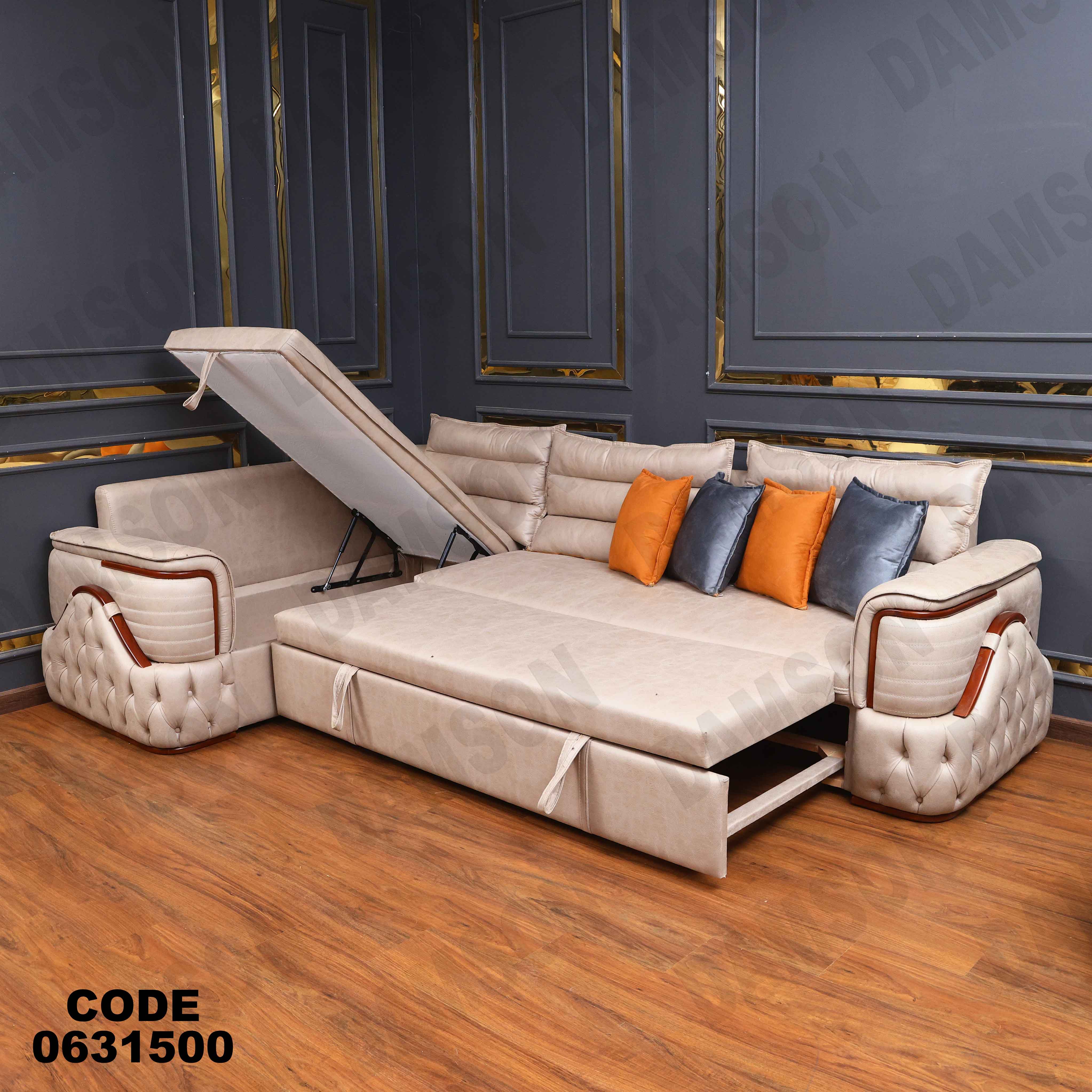 ركنه سرير وسحاره  315 دامسون للأثاث